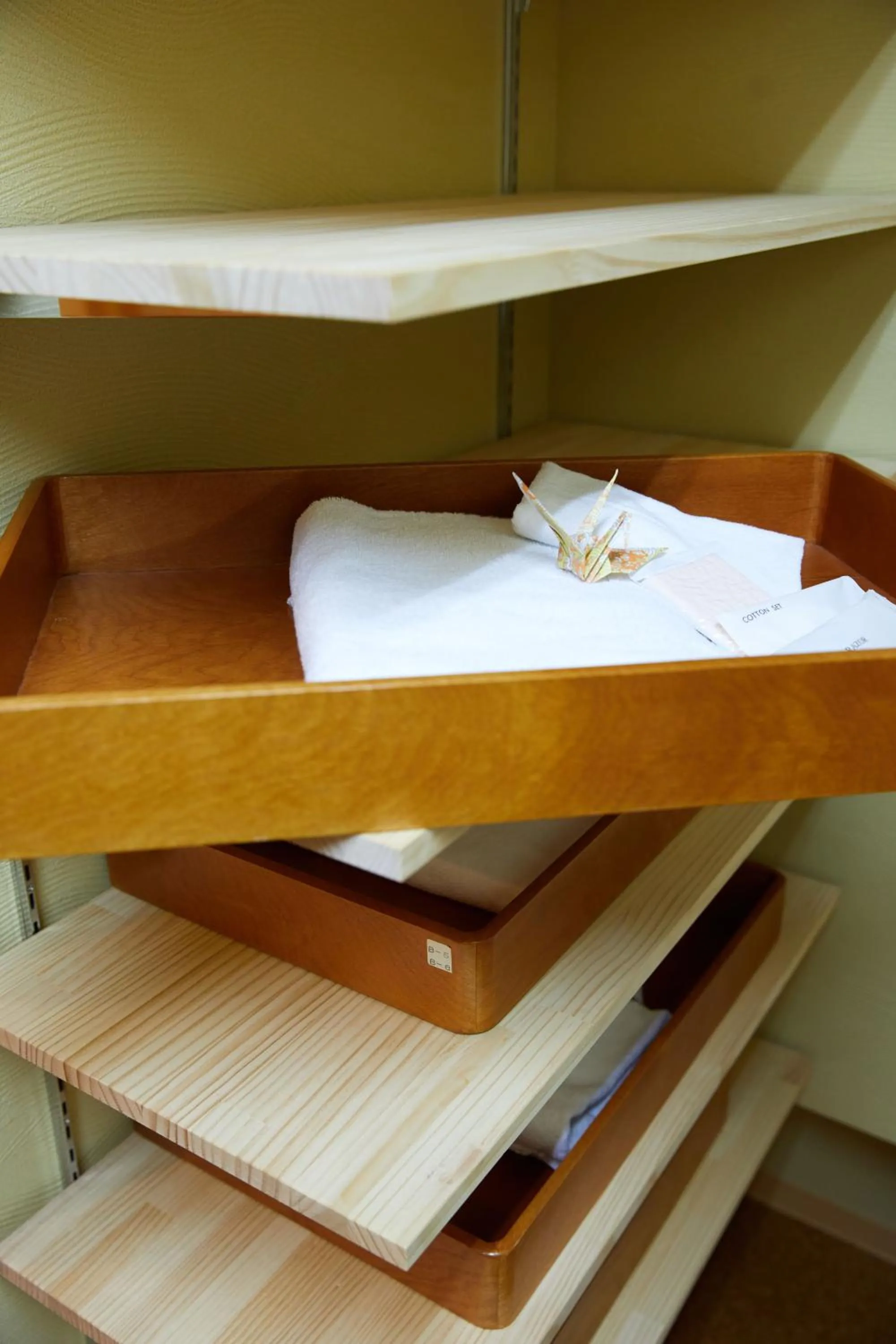 Bathroom, Bed in Miyazakiya