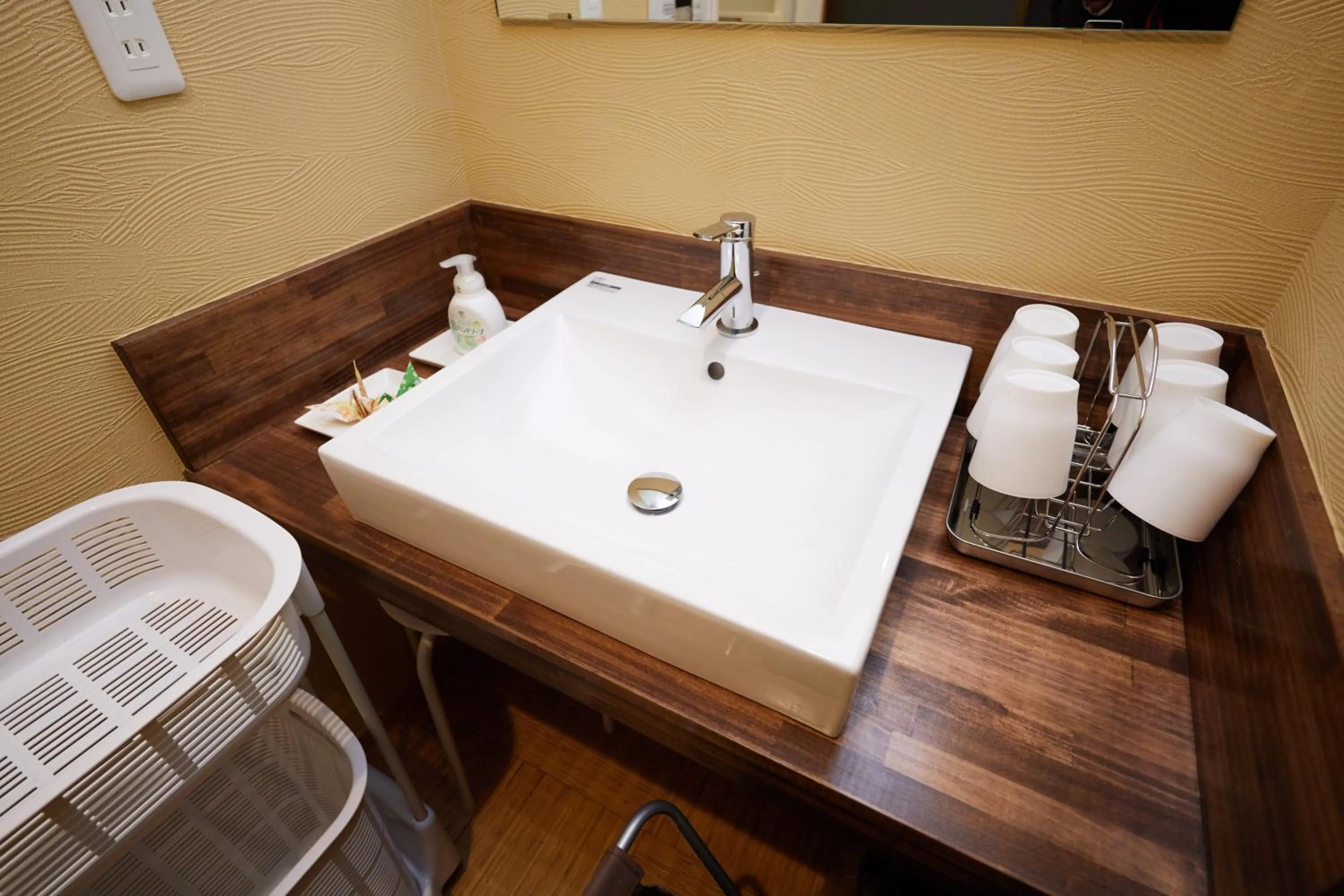 Bathroom in Miyazakiya