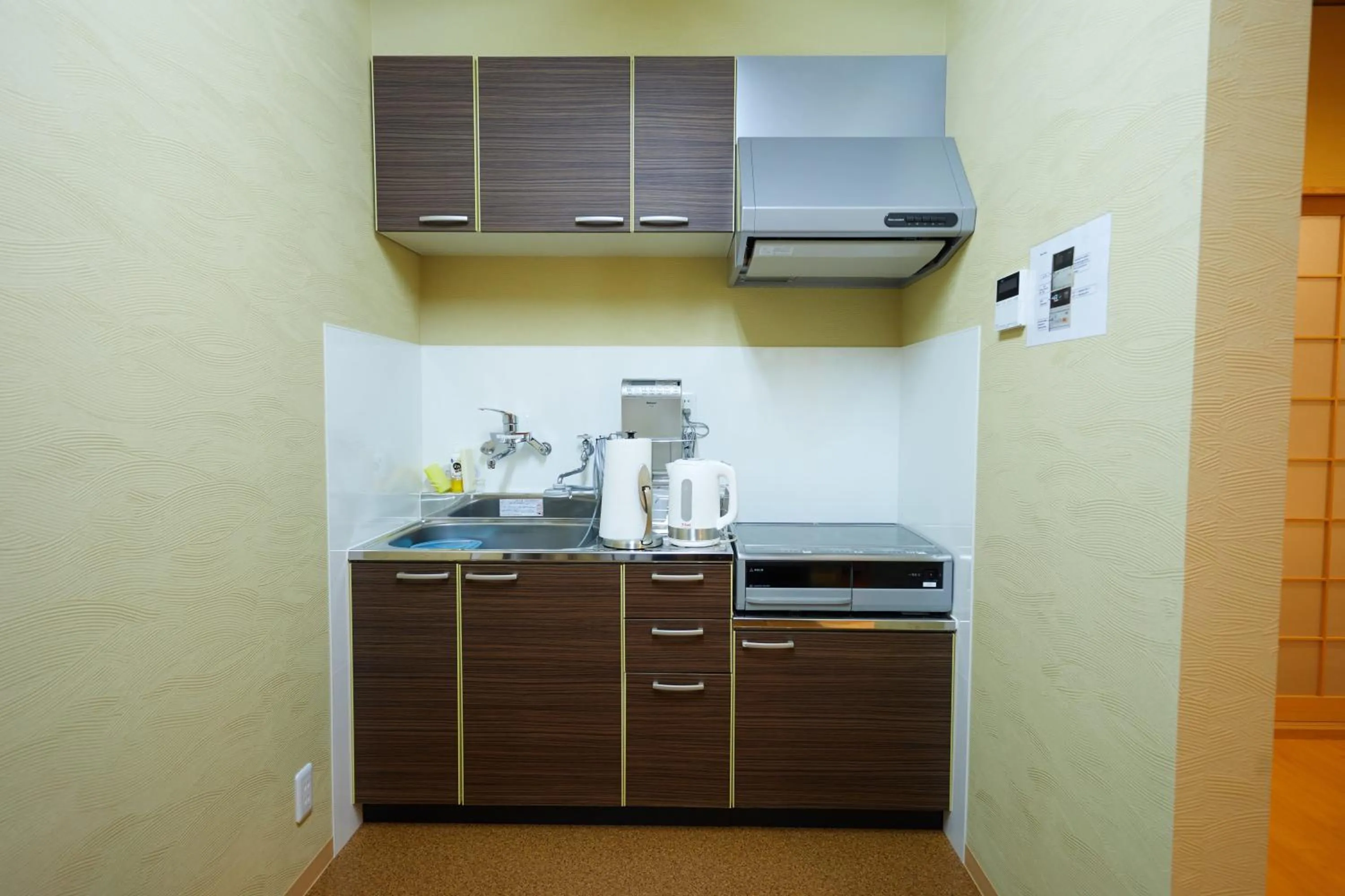 Kitchen or kitchenette in Miyazakiya