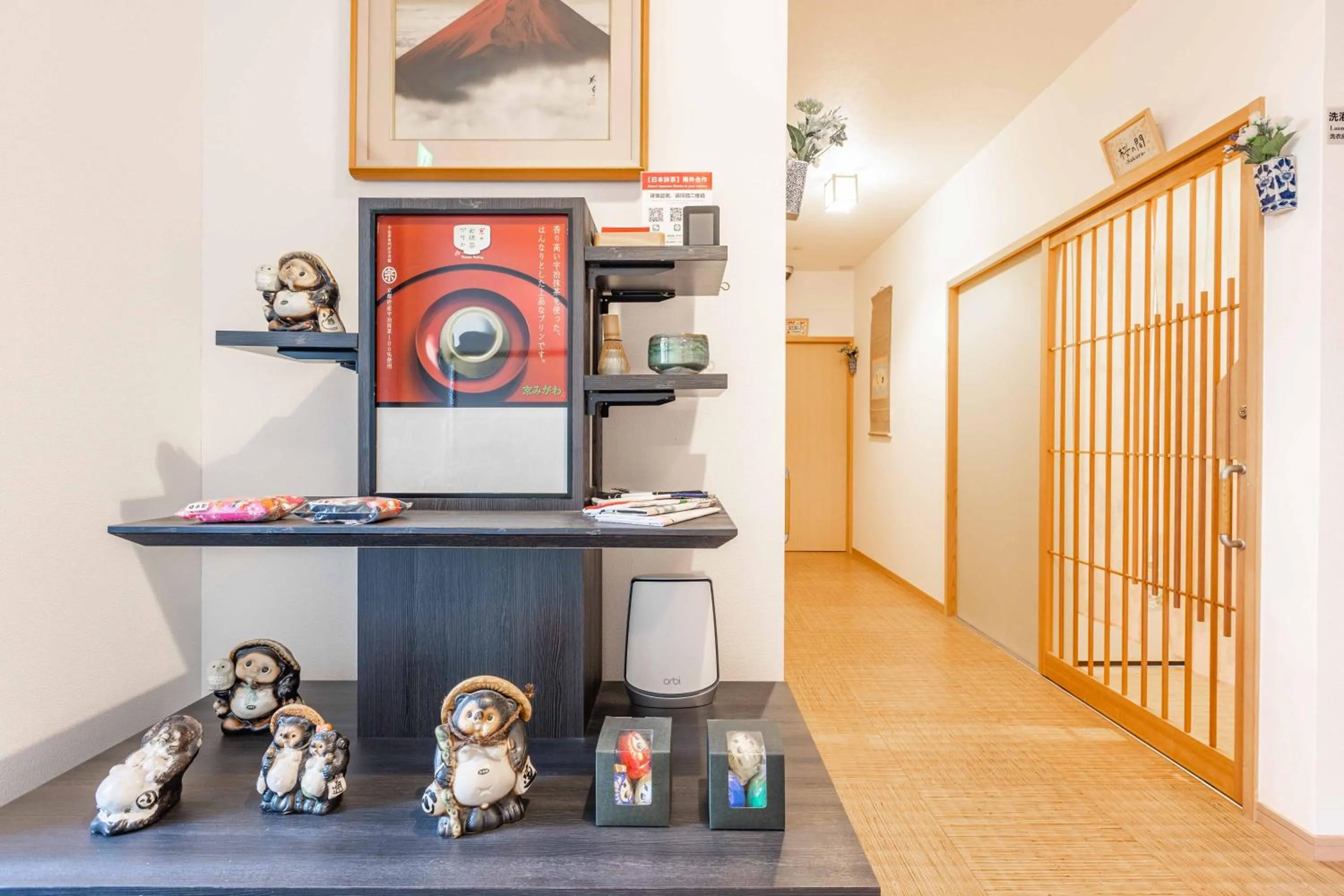 Area and facilities in add-Hostel Uji Cha-gan-ju-tei