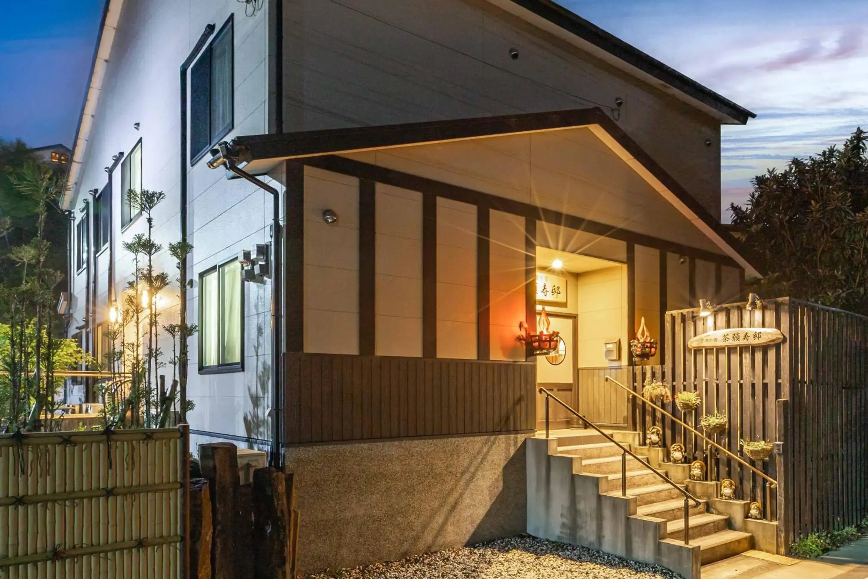 add-Hostel Uji Cha-gan-ju-tei add-Hostel Uji Cha-gan-ju-tei