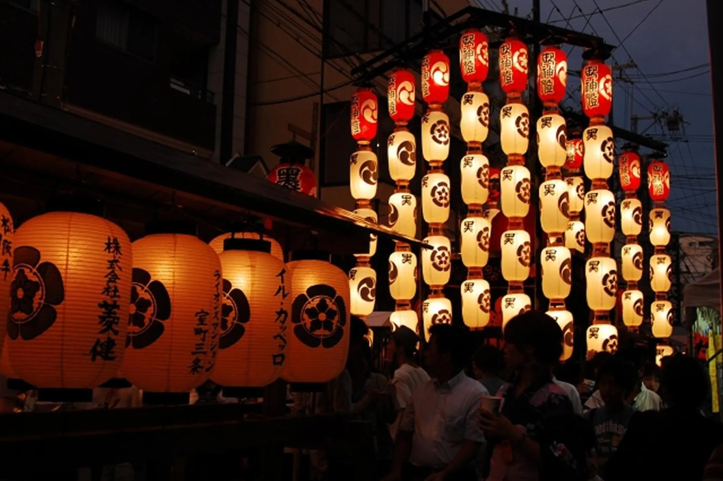 Summer in add-Hostel Uji Cha-gan-ju-tei