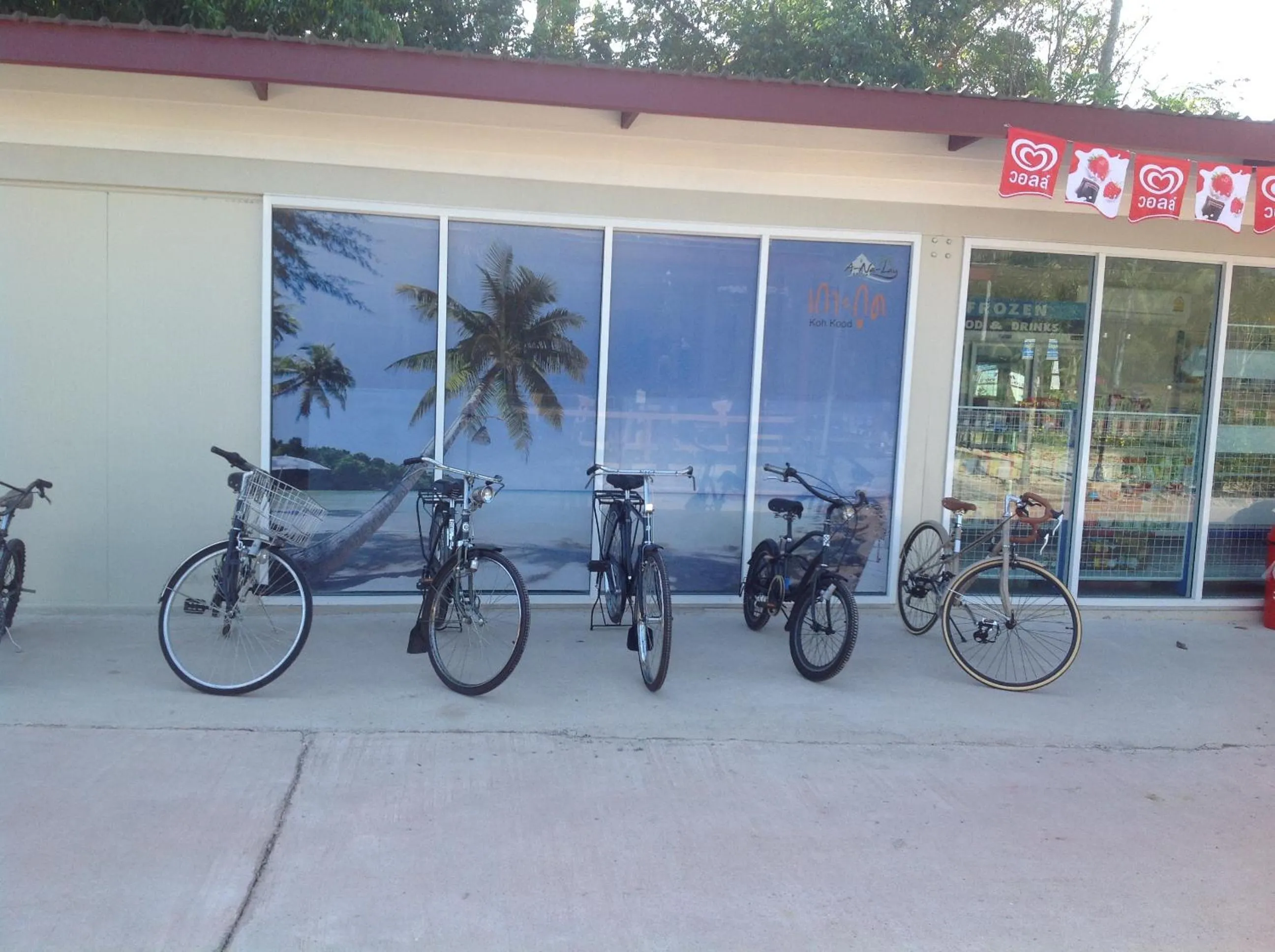 Cycling in Check In and Chill Out