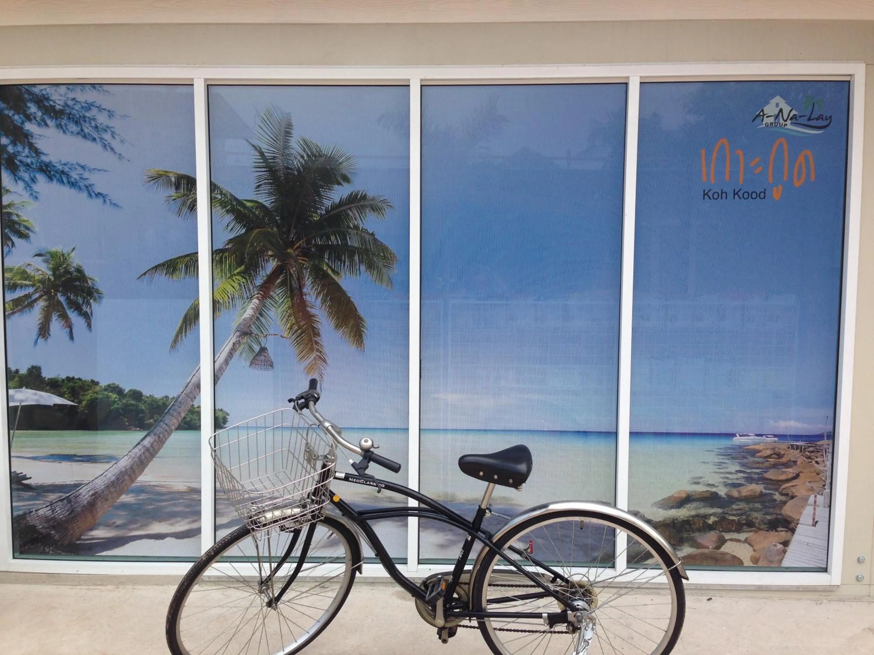 Cycling in Check In and Chill Out