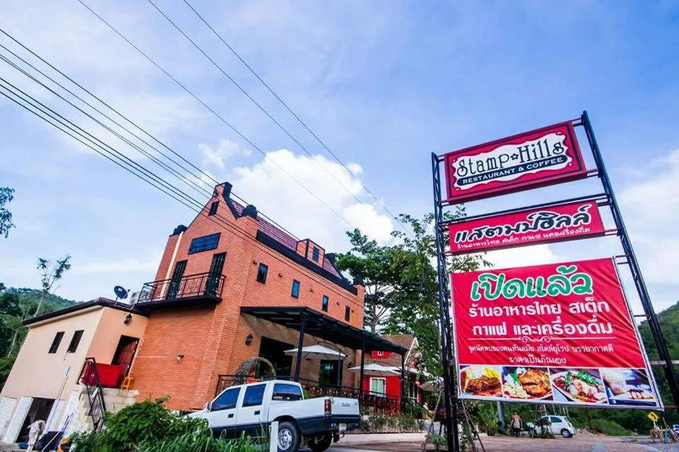 Facade/entrance in Stamp Hills Resort