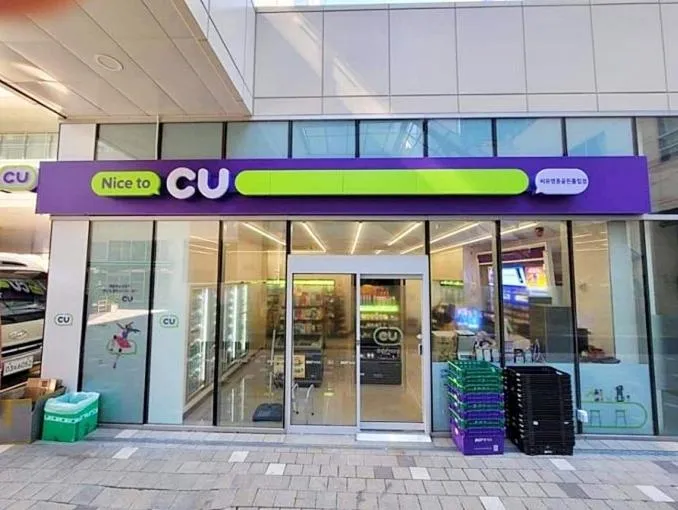 Golden Tulip Incheon Airport Hotel