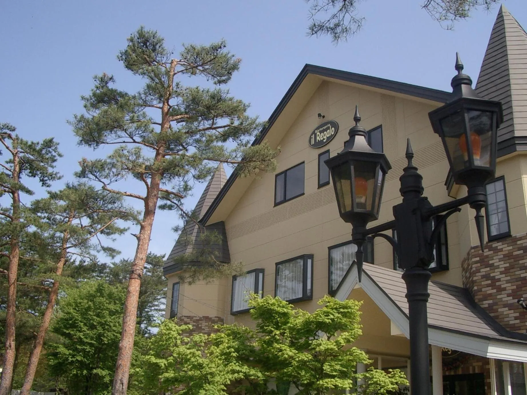 Property building in il Regalo イルレガーロ