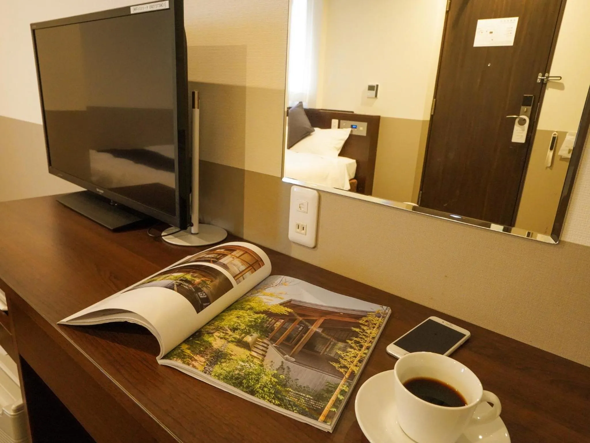 Photo of the whole room in Hotel New Gaea Domemae