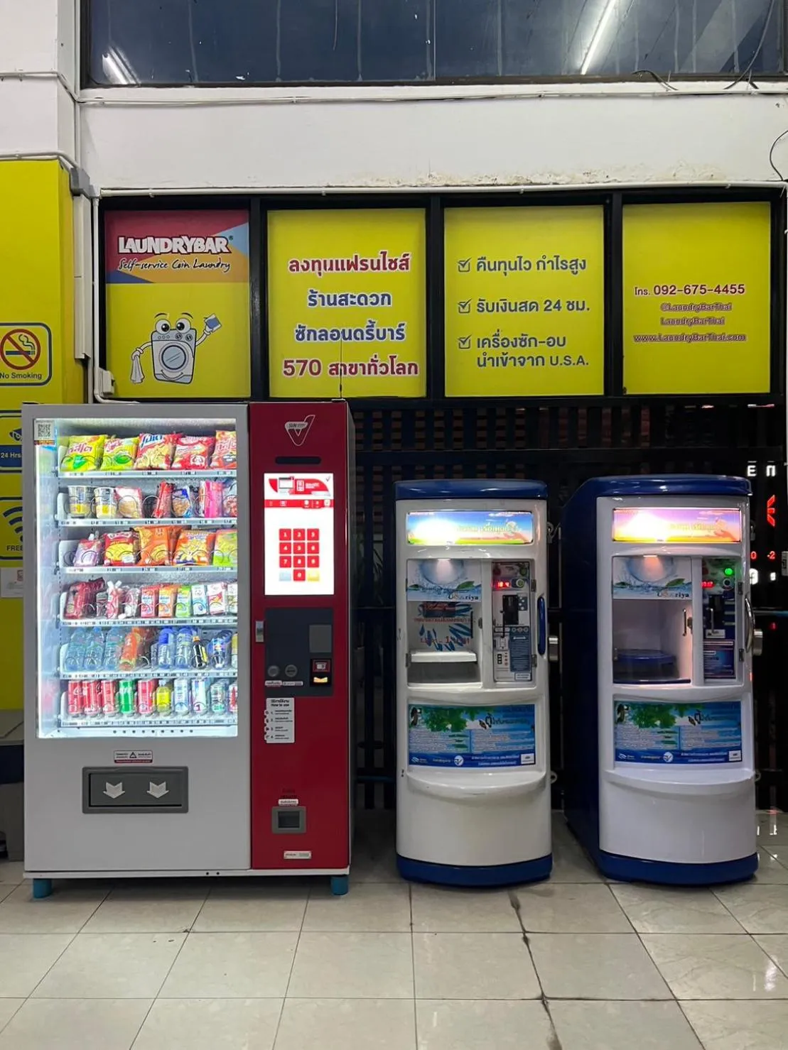 Facade/entrance in Wesahh Homeplace