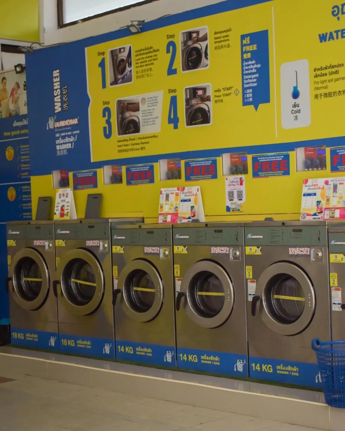 washing machine in Wesahh Homeplace