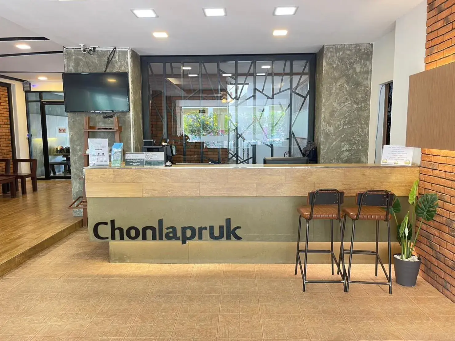 Lobby or reception in Chonlapruk Lakeside Hotel Lobby or reception in Chonlapruk Lakeside Hotel