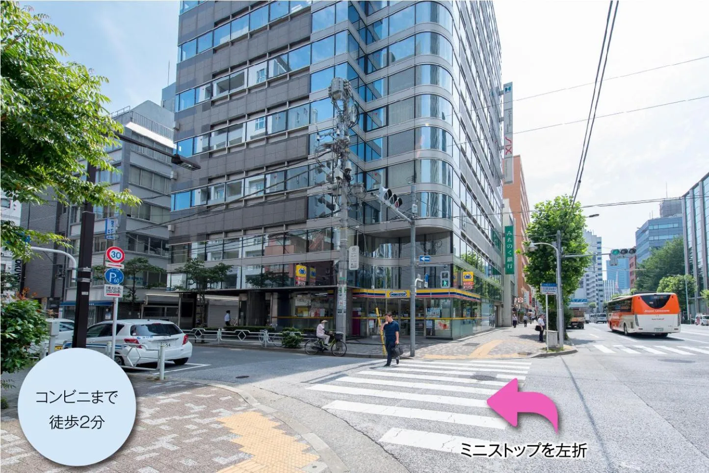 Neighbourhood in Hotel COREST (Adult Only)