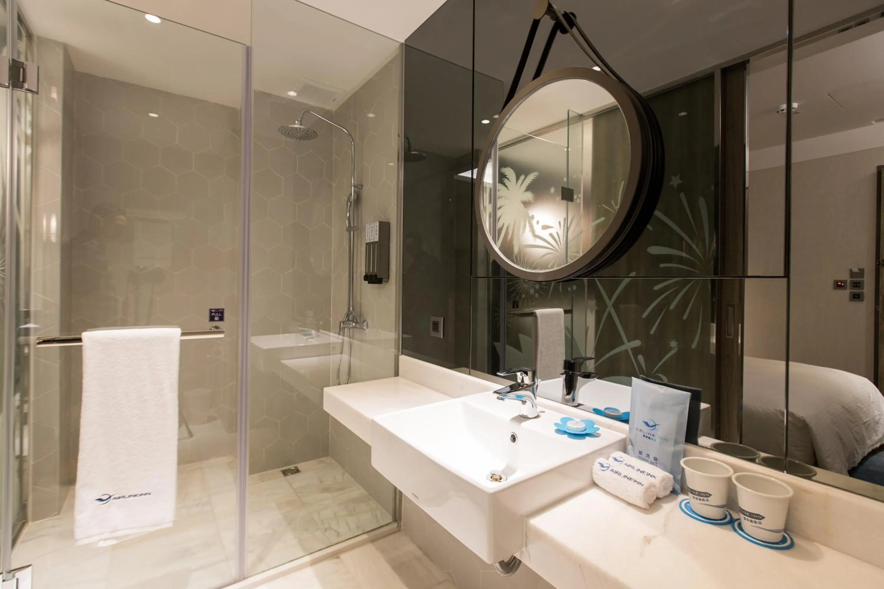 Toilet in Airline Inn - Kaohsiung Station