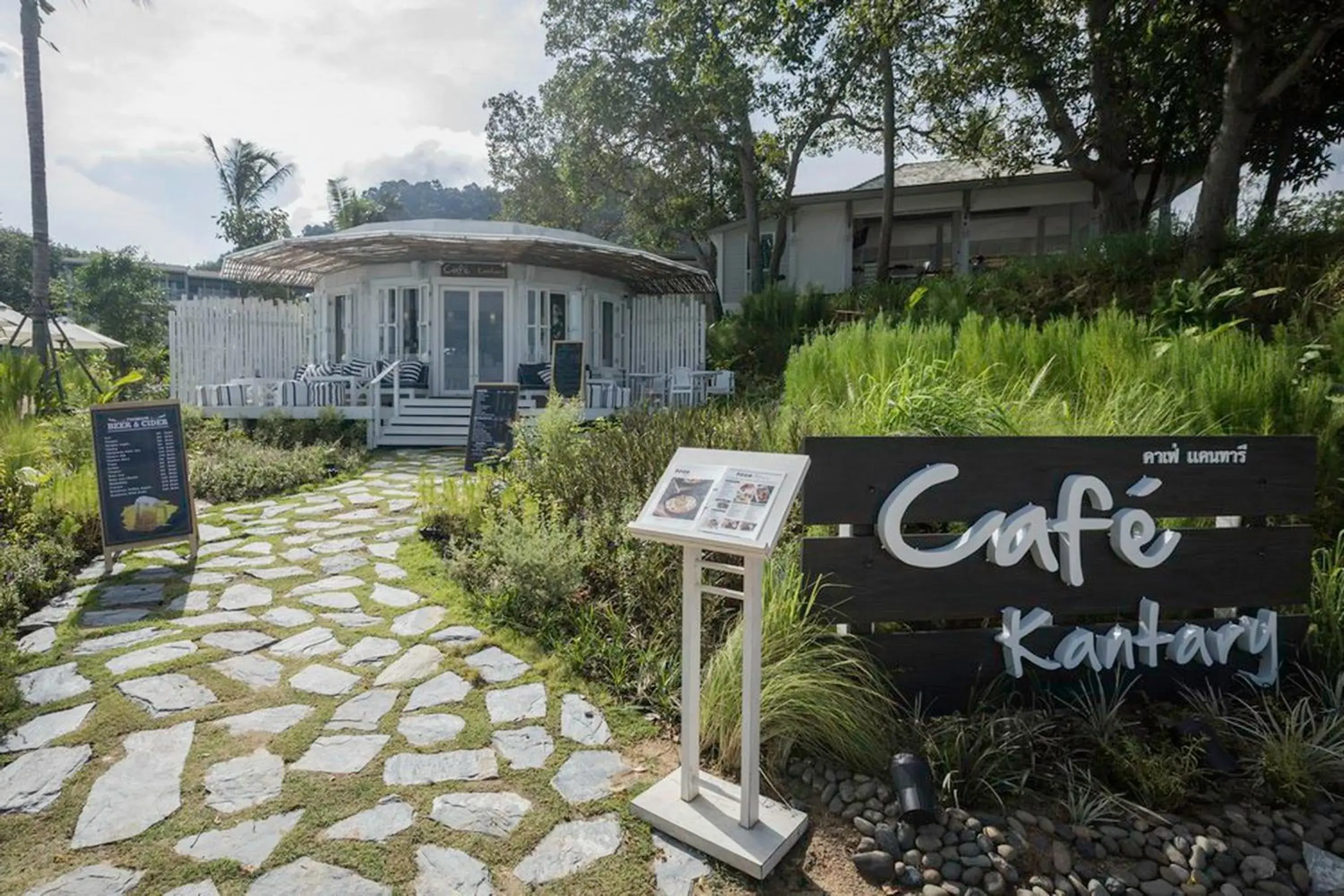 Restaurant/places to eat in Cape Kudu Hotel, Koh Yao Noi Restaurant/places to eat in Cape Kudu Hotel, Koh Yao Noi