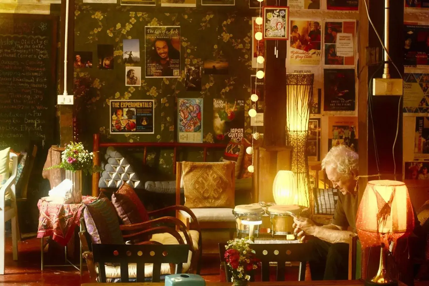 Paapu House Paapu House