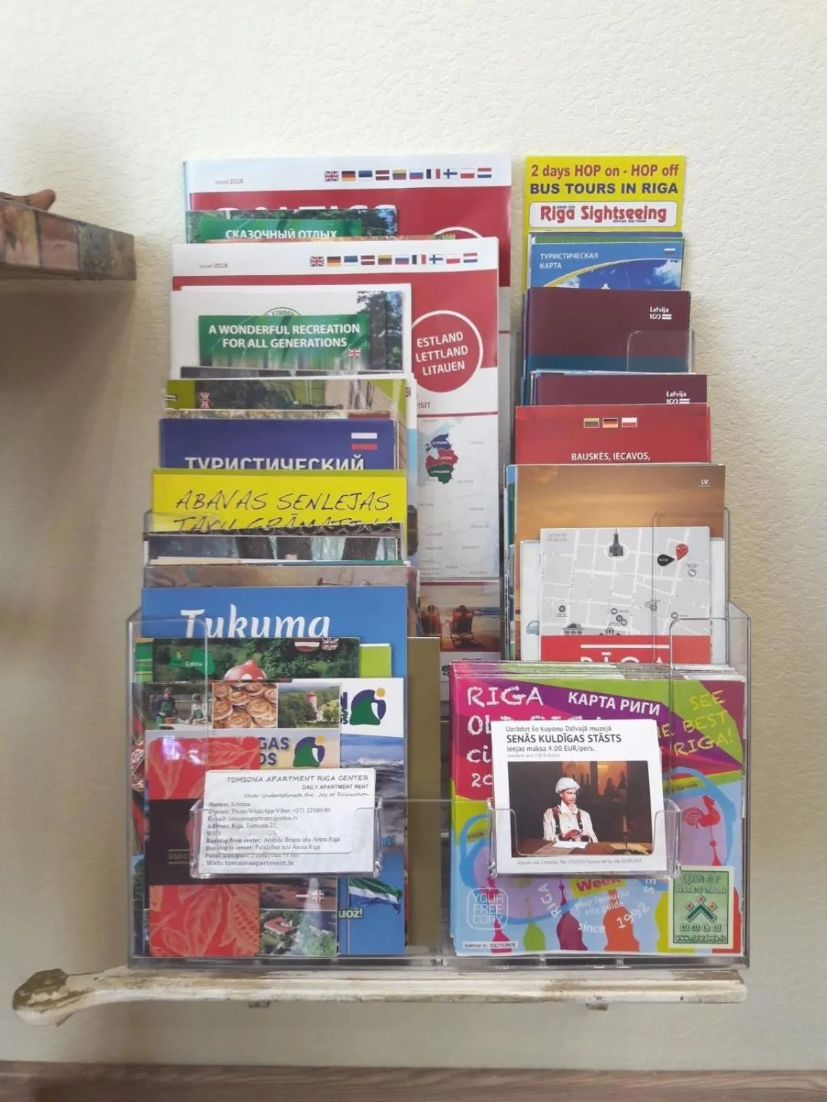 Activities in Tomsona Apartment Riga Center