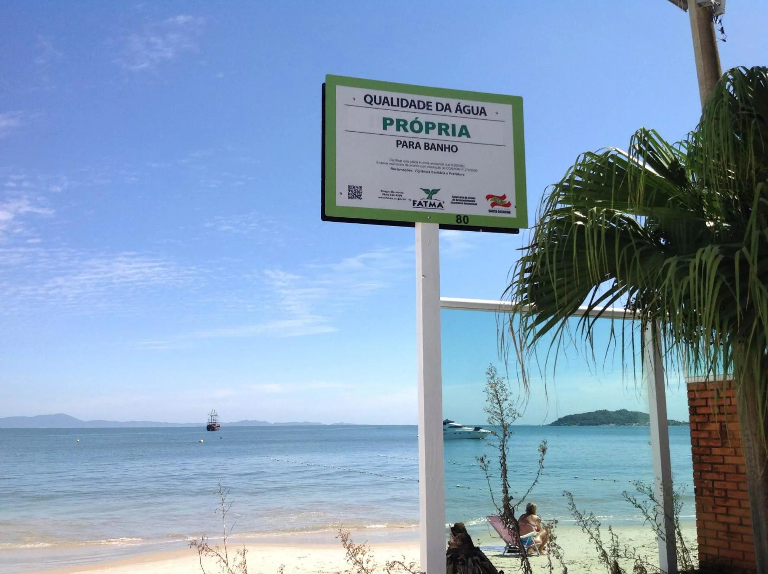 Logo/Certificate/Sign in Condomínio Solar dos Reis