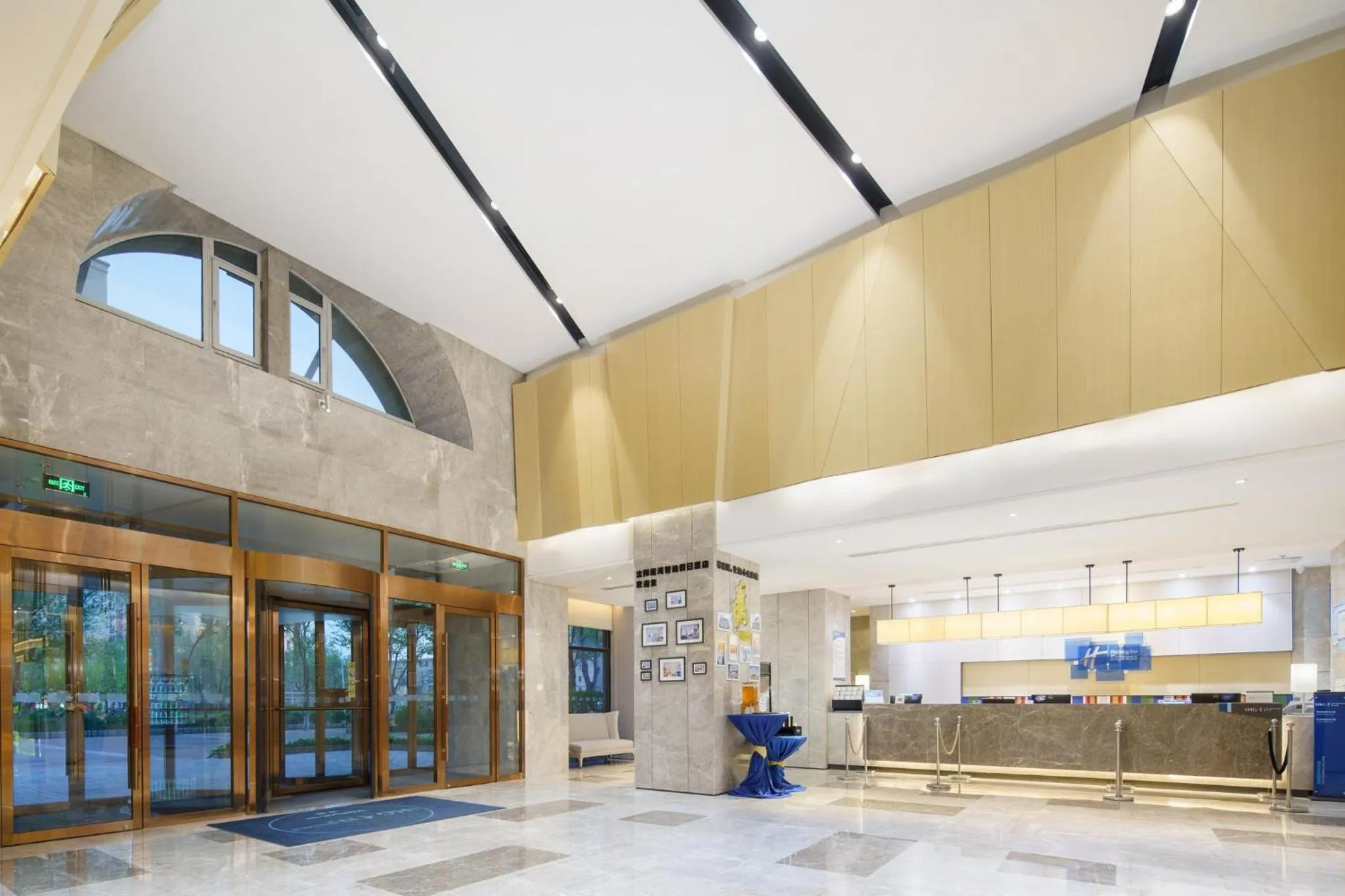 Property building in Holiday Inn Express Shenyang Tawan, an IHG Hotel