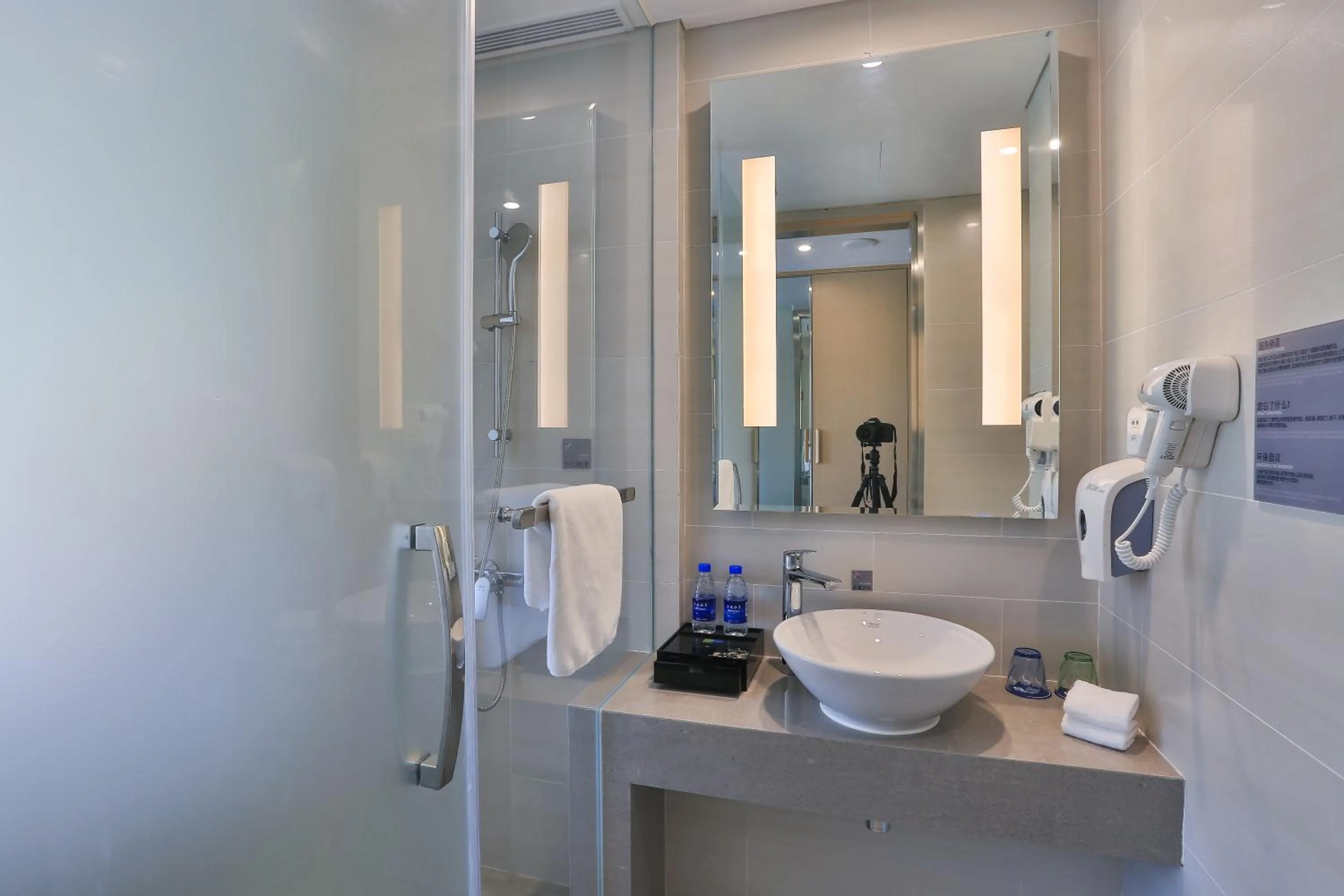 Bathroom in Holiday Inn Express Emei Mountain, an IHG Hotel