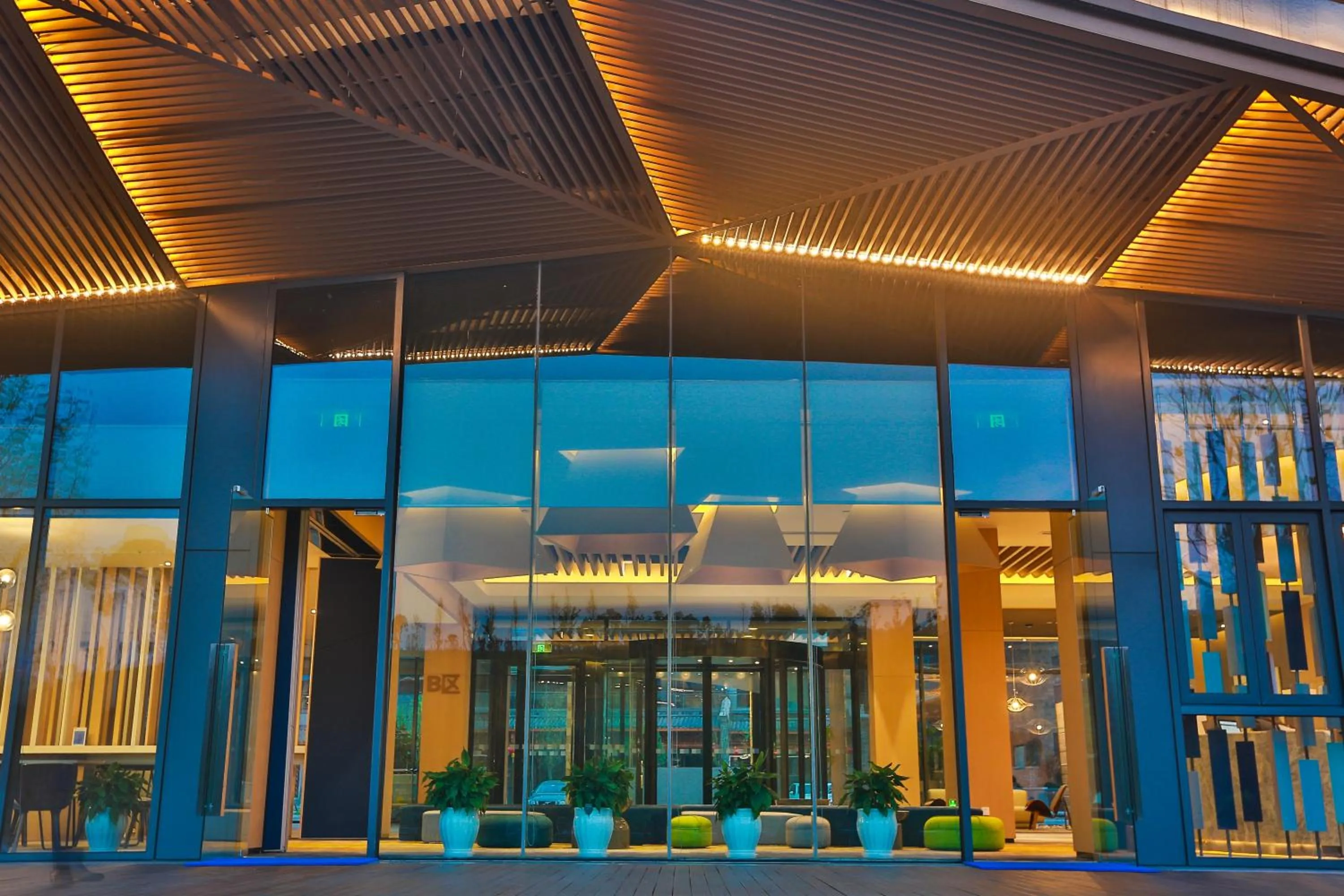 Property building in Holiday Inn Express Emei Mountain, an IHG Hotel