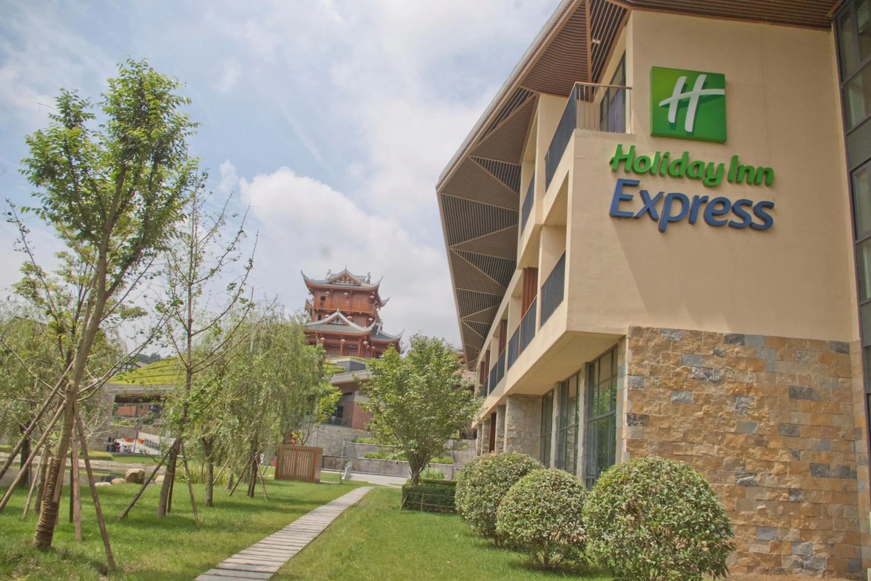 Property building in Holiday Inn Express Emei Mountain, an IHG Hotel