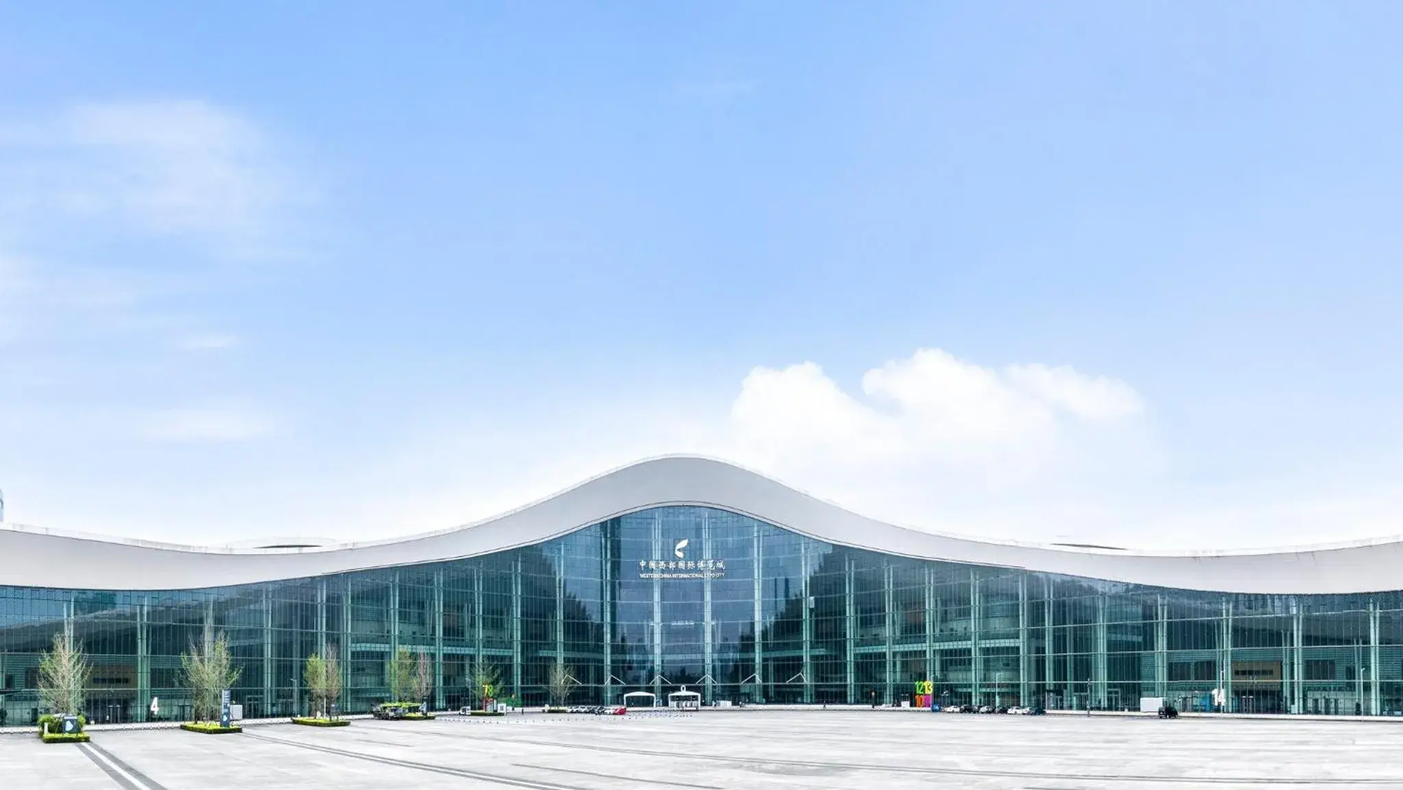 Property building in Holiday Inn Chengdu Qinhuang by IHG Property building in Holiday Inn Chengdu Qinhuang by IHG