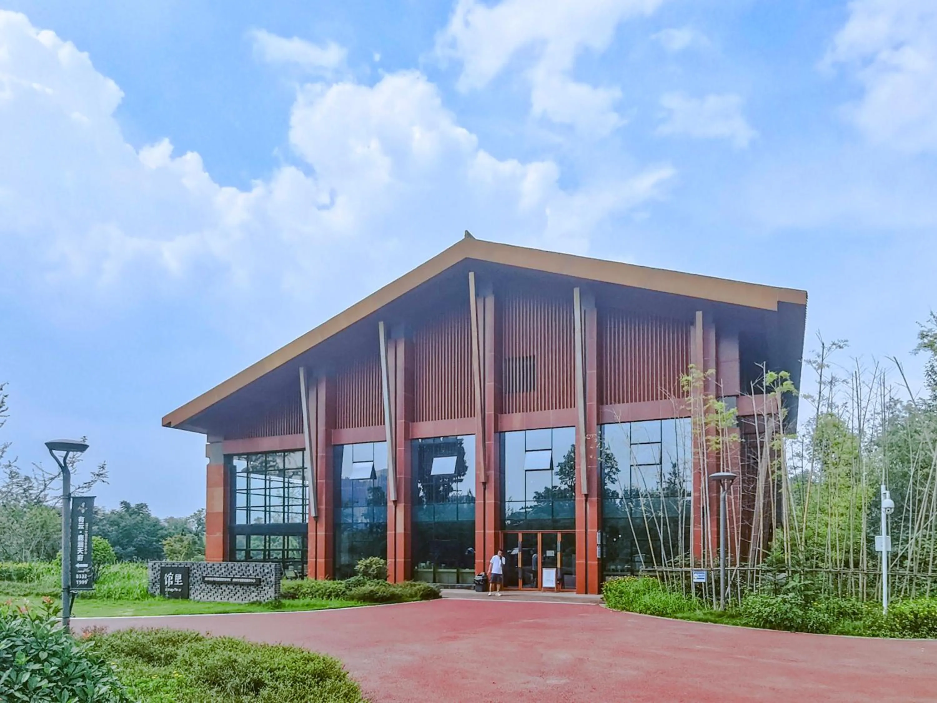 Nearby landmark in Holiday Inn Chengdu Qinhuang by IHG