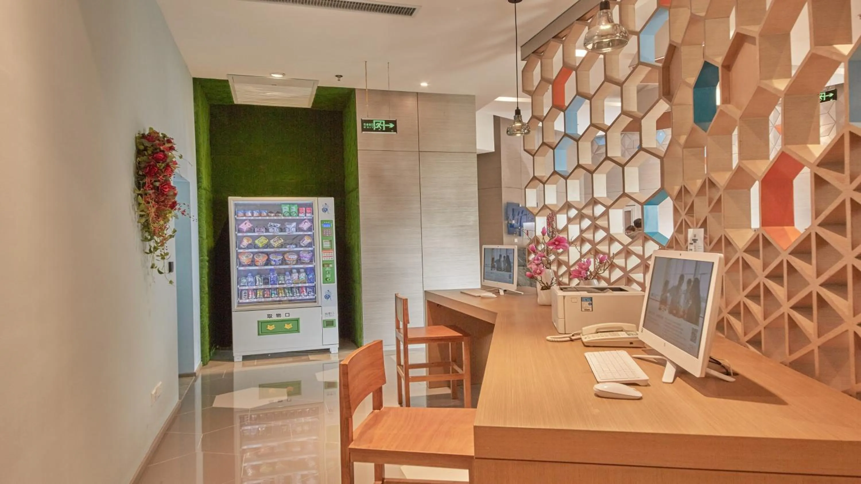 Other in Holiday Inn Express Panjin Downtown by IHG