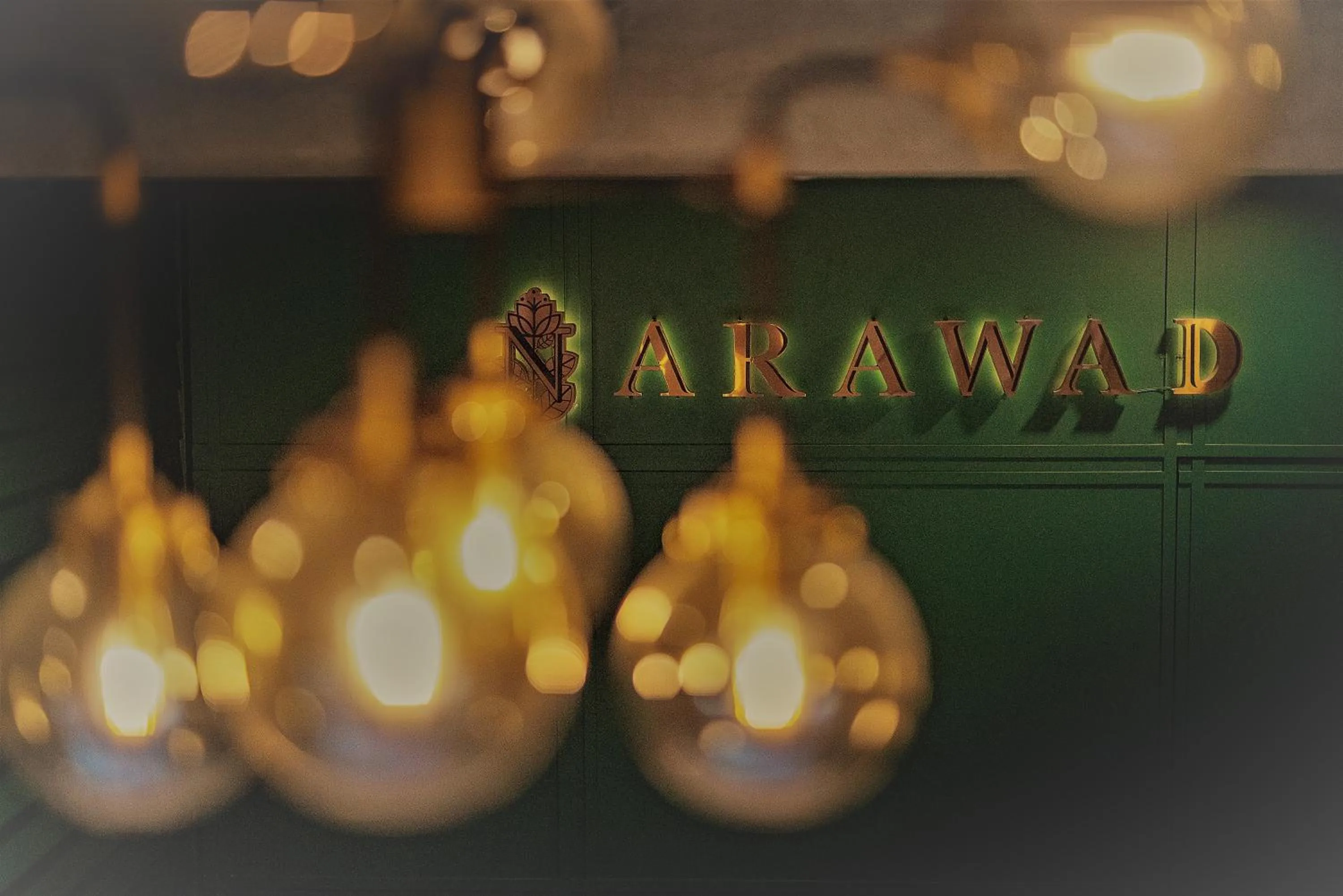 Property logo or sign in Narawad Boutique Hotel