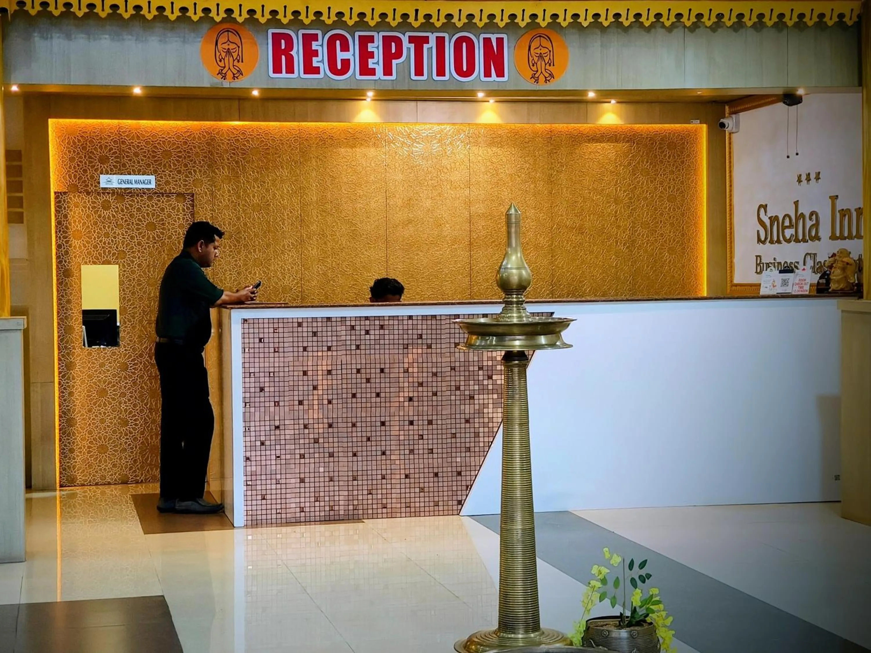 Lobby or reception in Sneha Inn