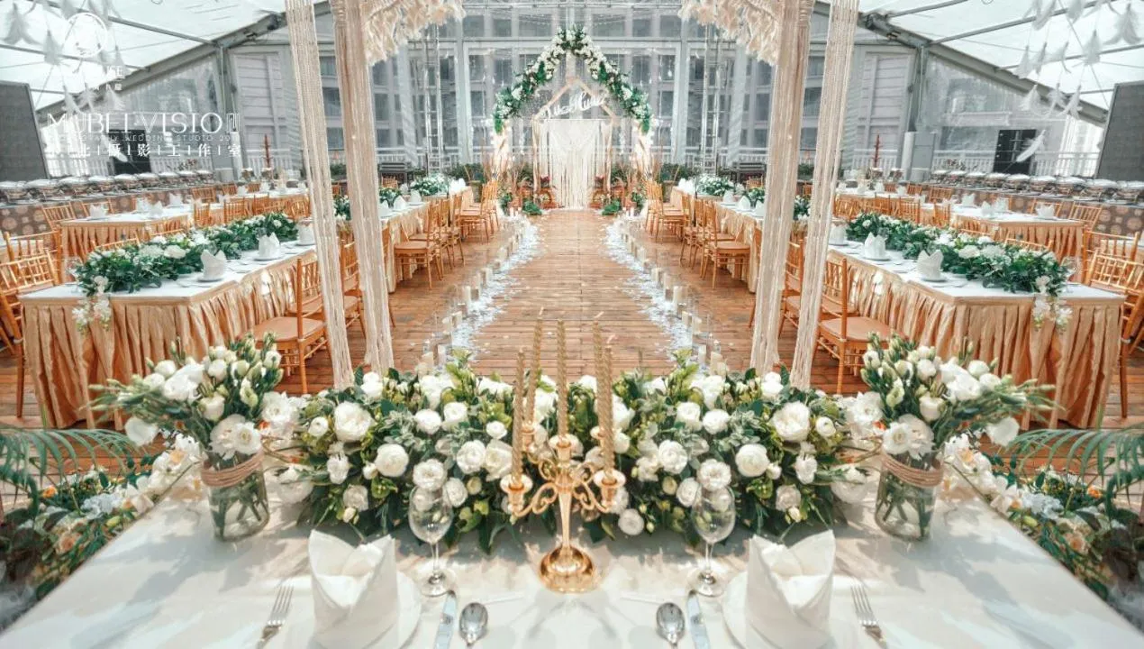 Menshine Gloria Plaza Hotel