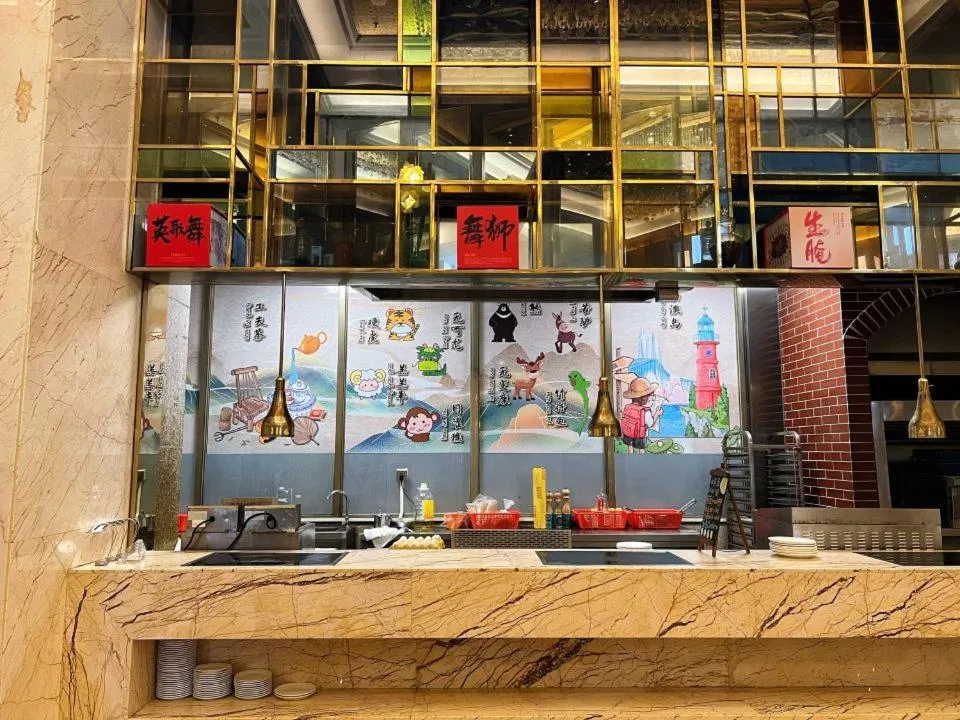 Menshine Gloria Plaza Hotel