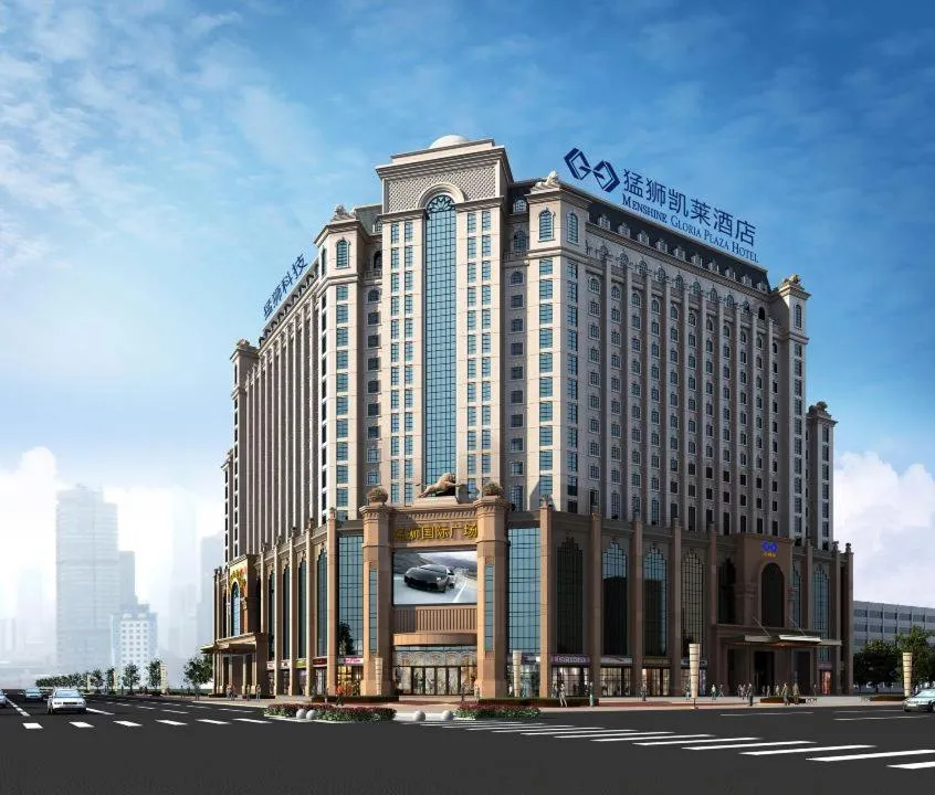 Menshine Gloria Plaza Hotel