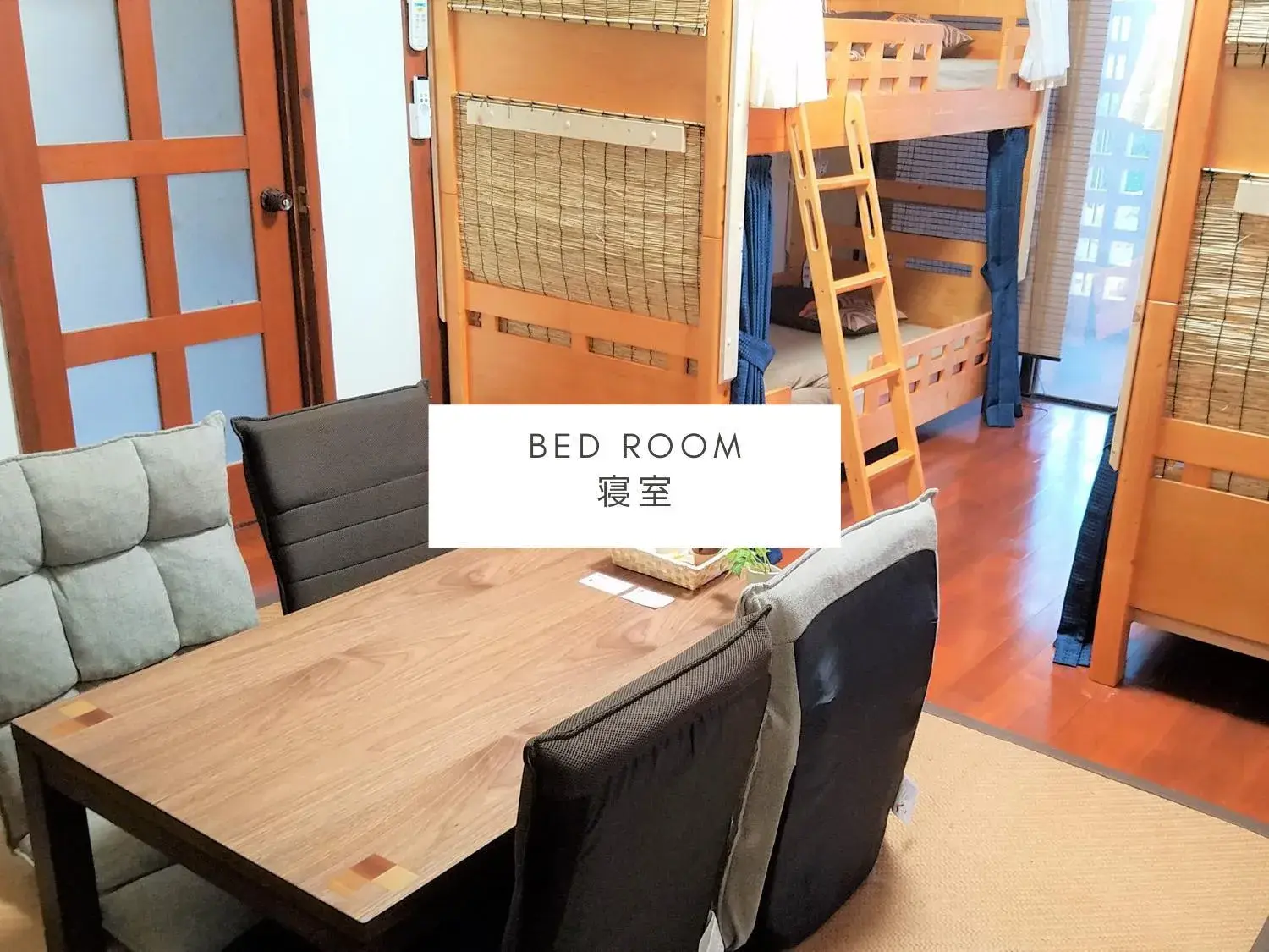 Bed in ALL FRIENDS Guest House Bed in ALL FRIENDS Guest House