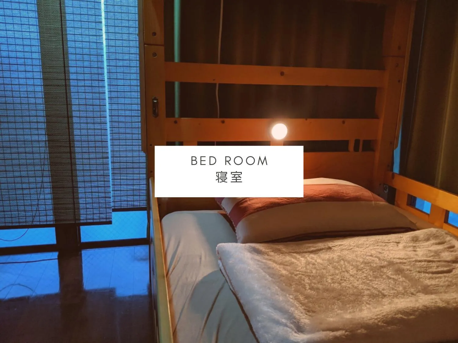 Bedroom, Bed in ALL FRIENDS Guest House