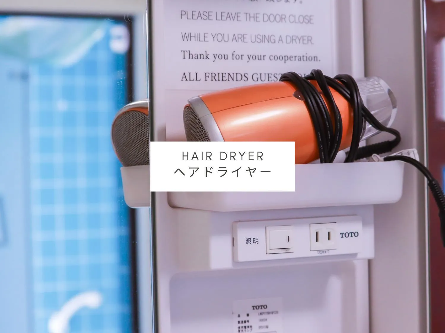 Shower in ALL FRIENDS Guest House