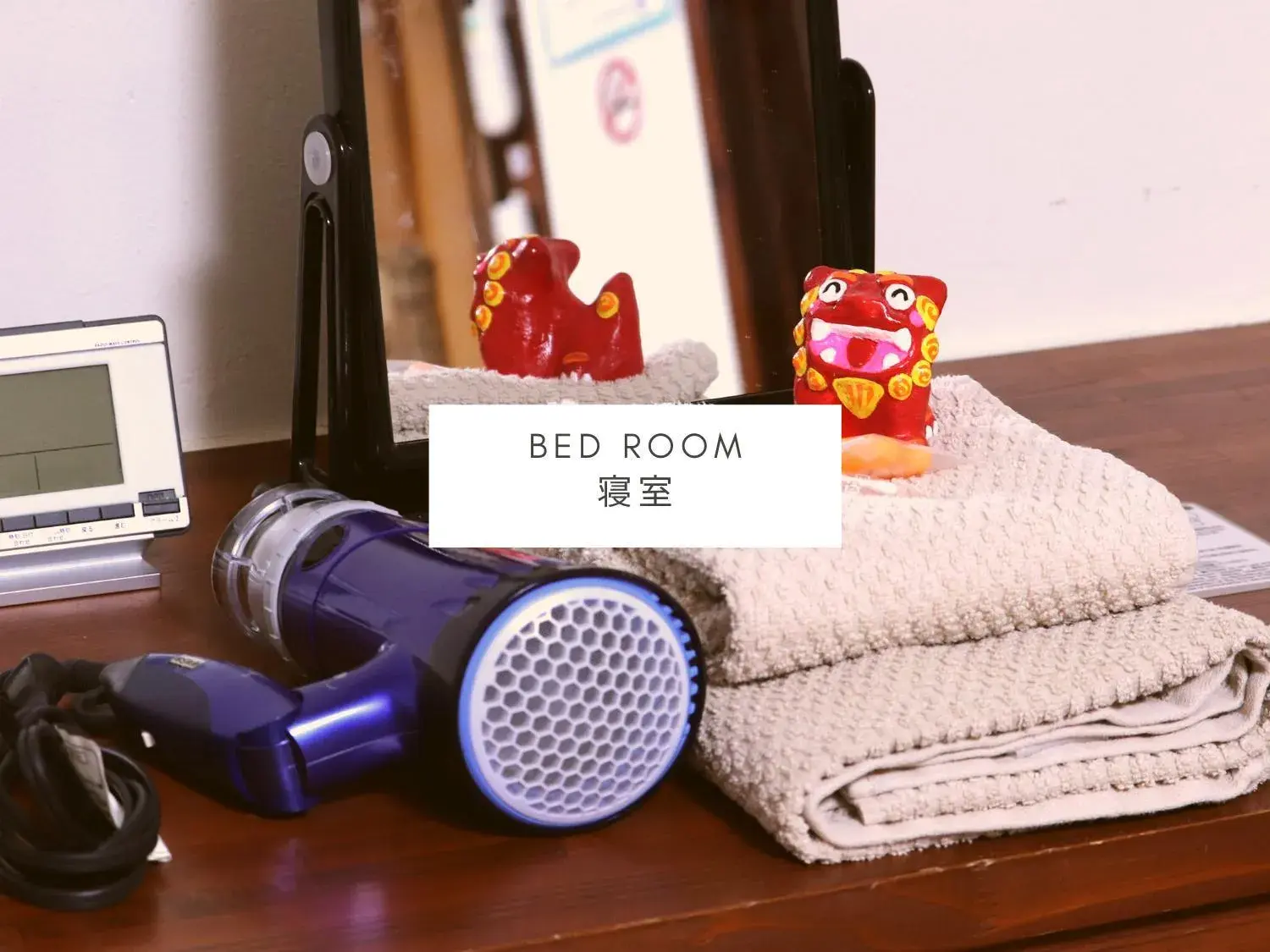 Bedroom in ALL FRIENDS Guest House Bedroom in ALL FRIENDS Guest House