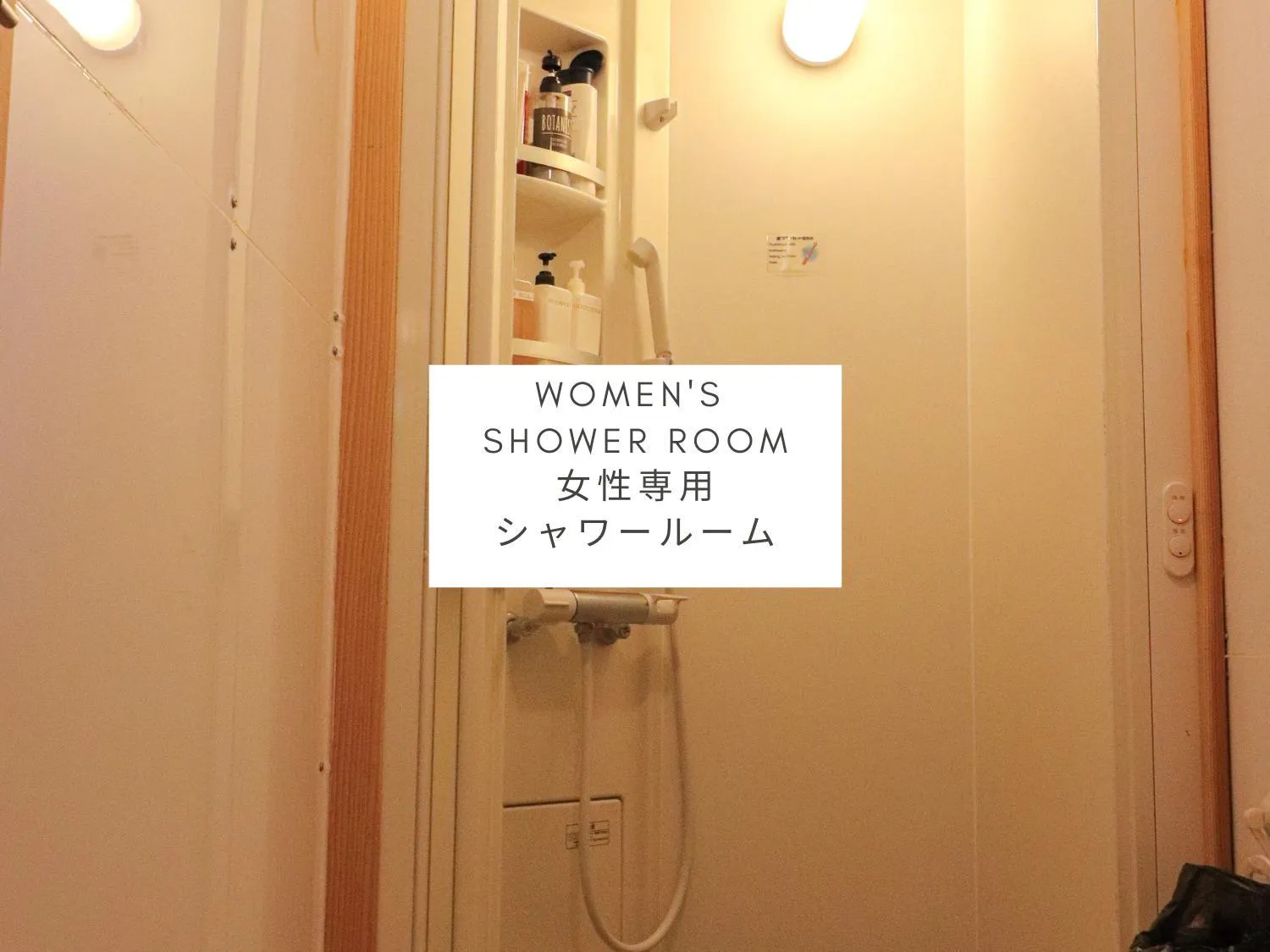 Area and facilities in ALL FRIENDS Guest House