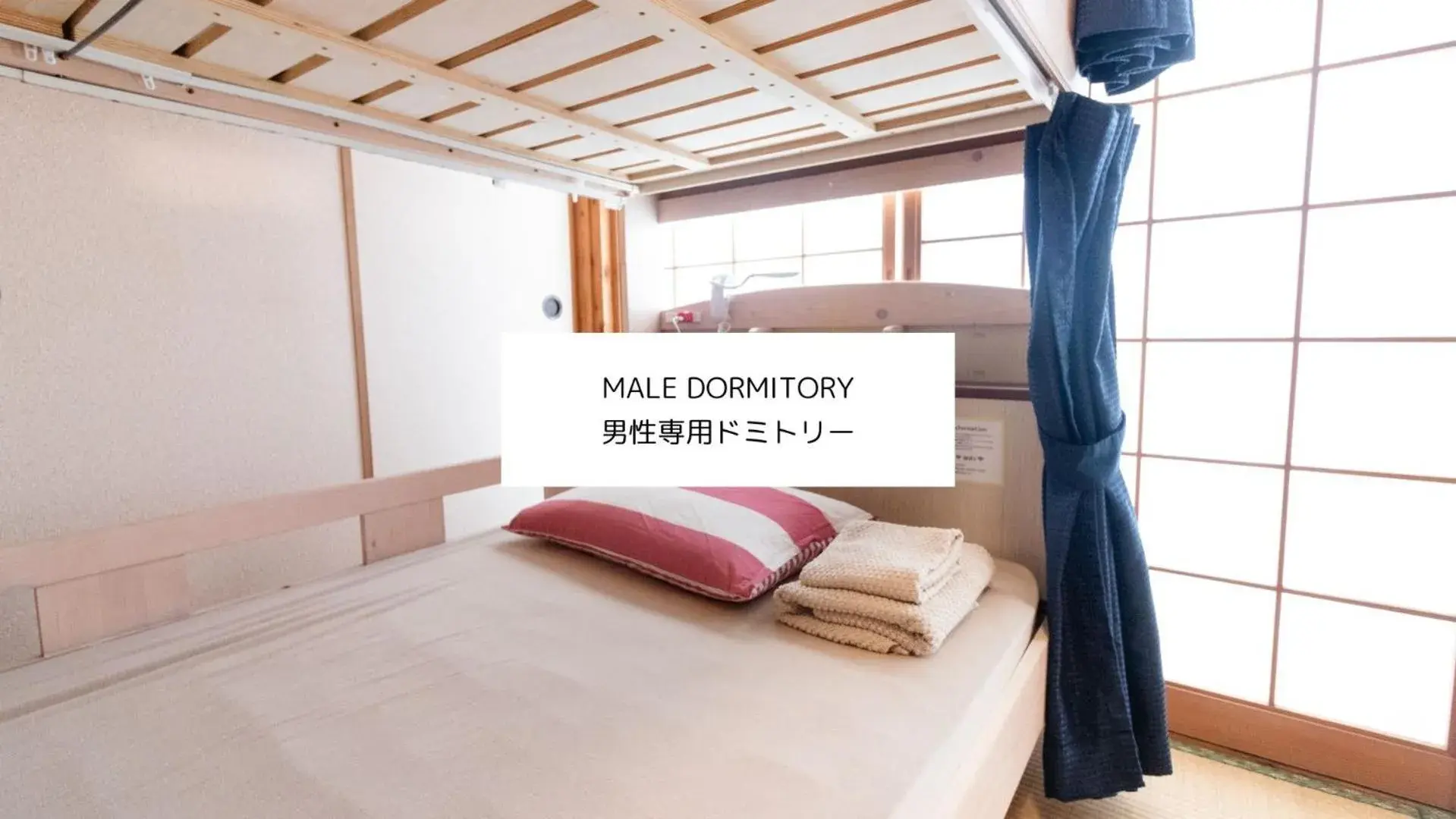 ALL FRIENDS Guest House ALL FRIENDS Guest House