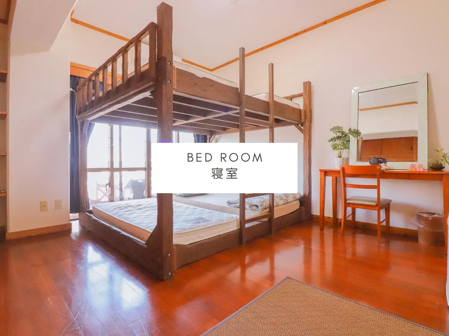 Bedroom, Bed in ALL FRIENDS Guest House Bedroom, Bed in ALL FRIENDS Guest House