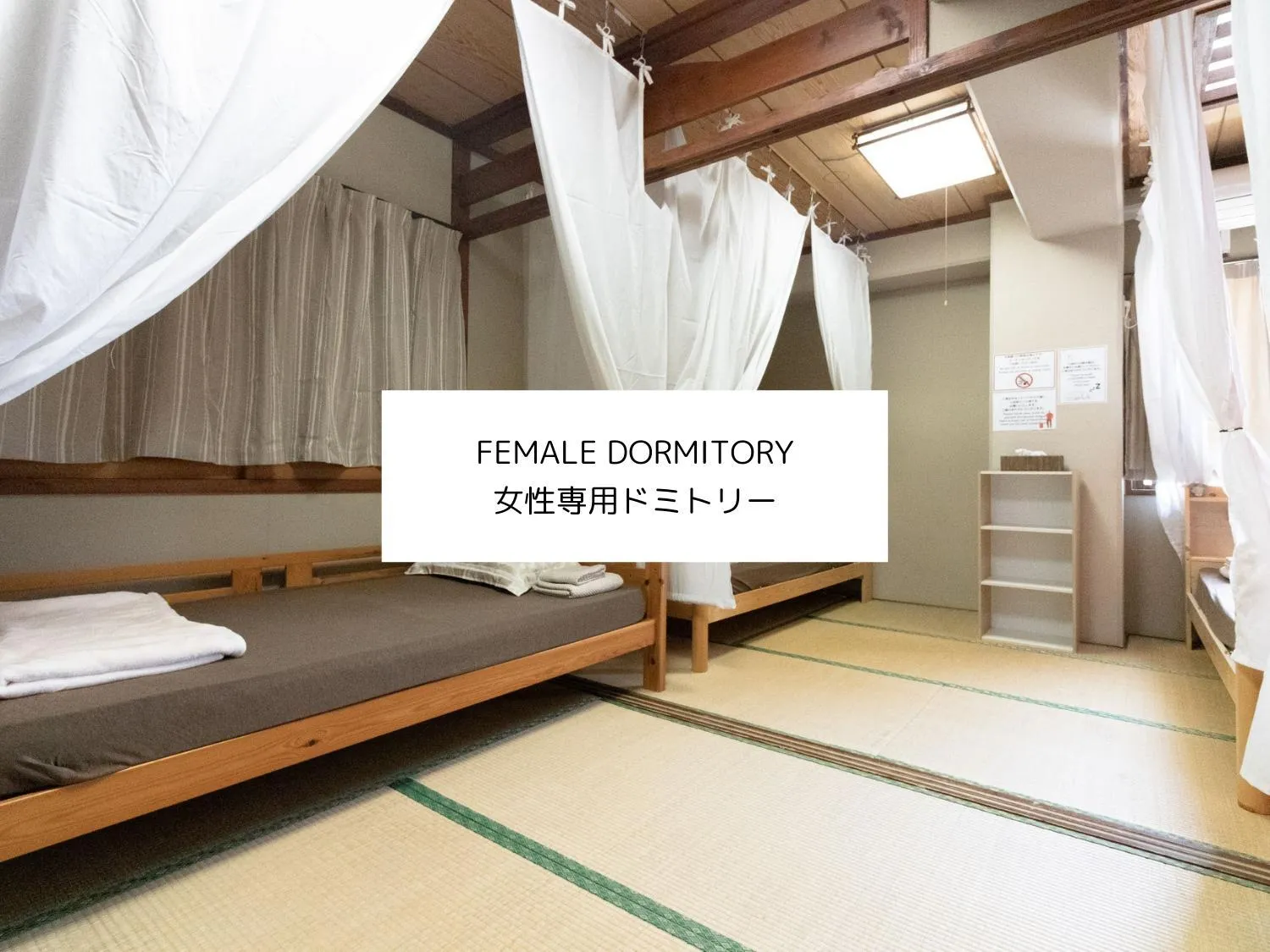 Bedroom, Bed in ALL FRIENDS Guest House