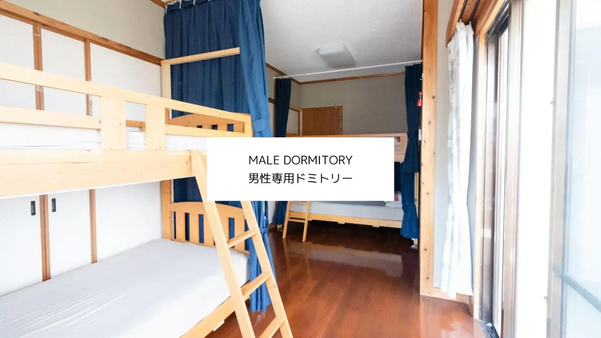 ALL FRIENDS Guest House ALL FRIENDS Guest House