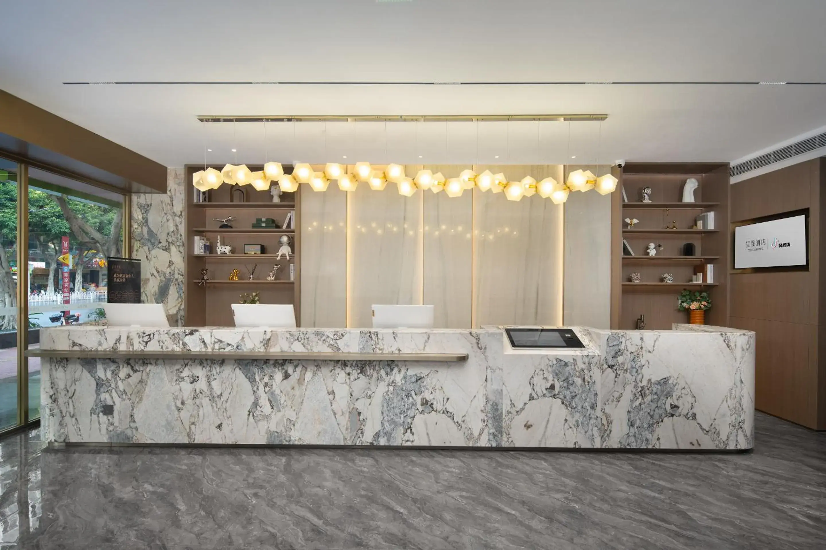 Lobby or reception in Yizhi Hotel - Guangzhou Beijing Road Chenjiaxuan Subway Station Lobby or reception in Yizhi Hotel - Guangzhou Beijing Road Chenjiaxuan Subway Station