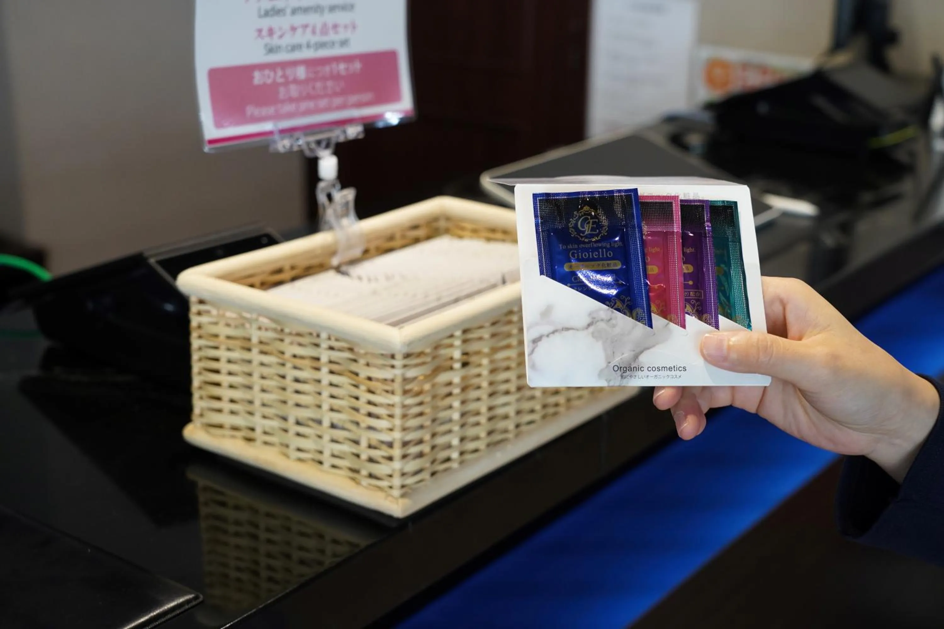 Hotel New Gaea Kamigofuku