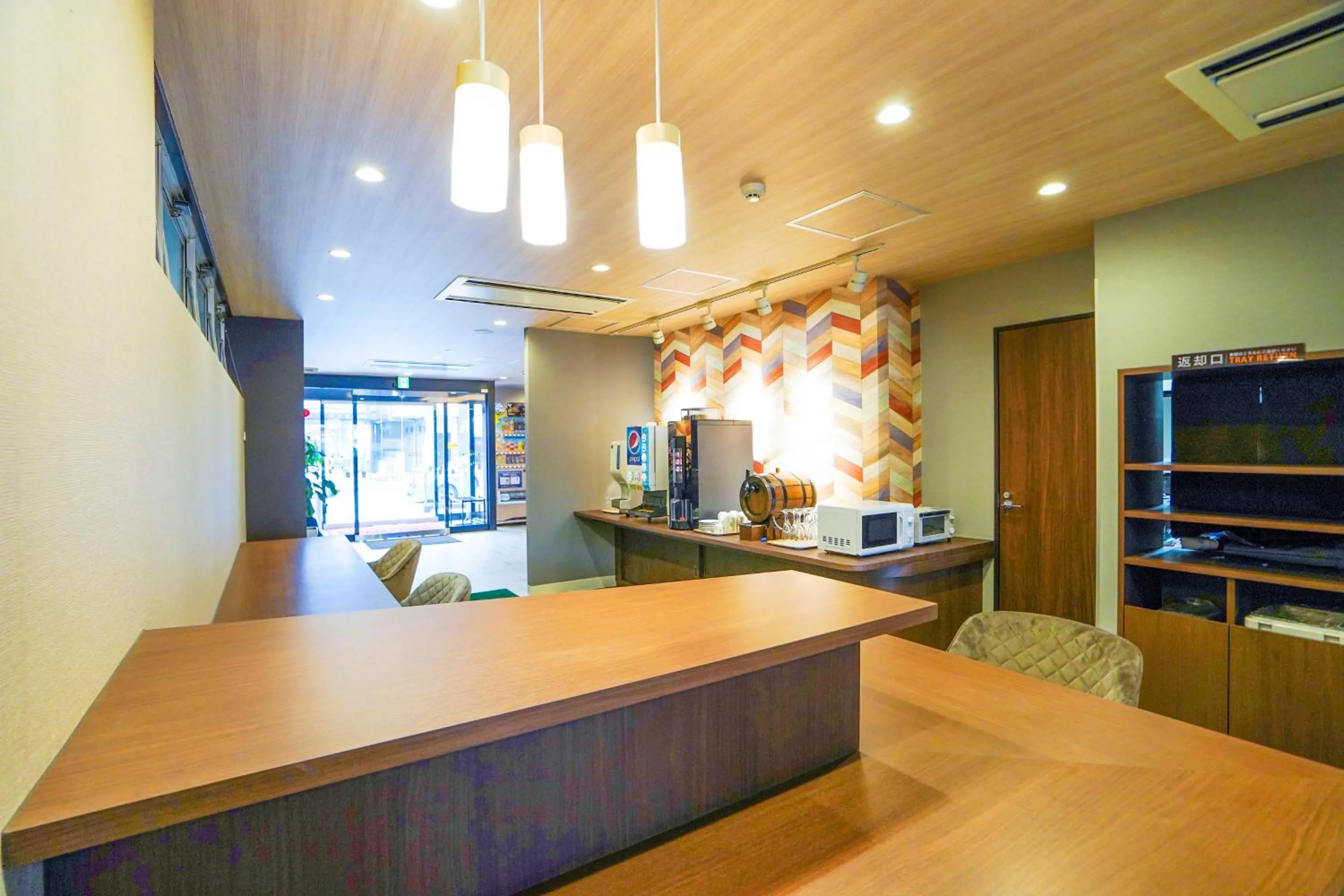 Communal lounge/ TV room in Hotel New Gaea Yanagawa