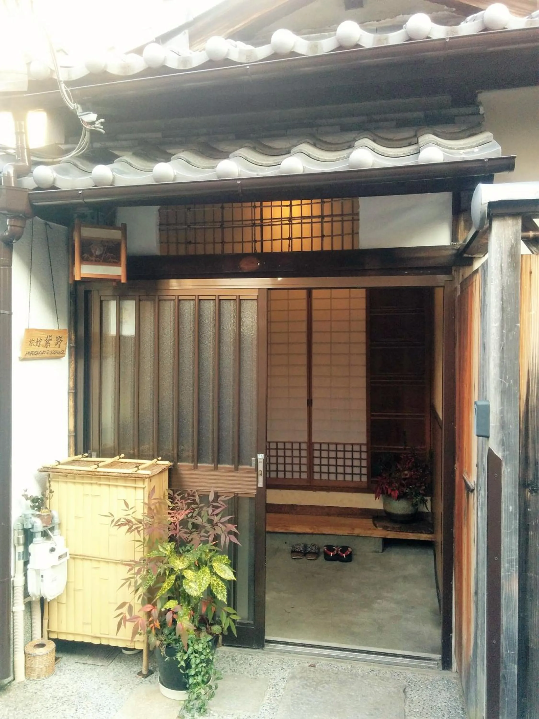 Facade/entrance in Murasakino Guesthouse