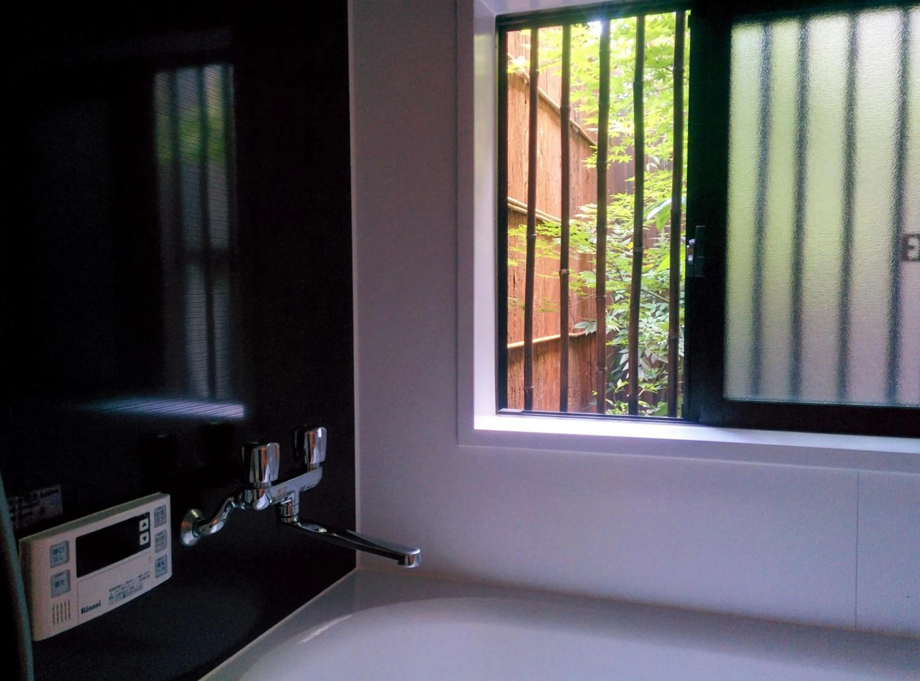 Bathroom in Murasakino Guesthouse