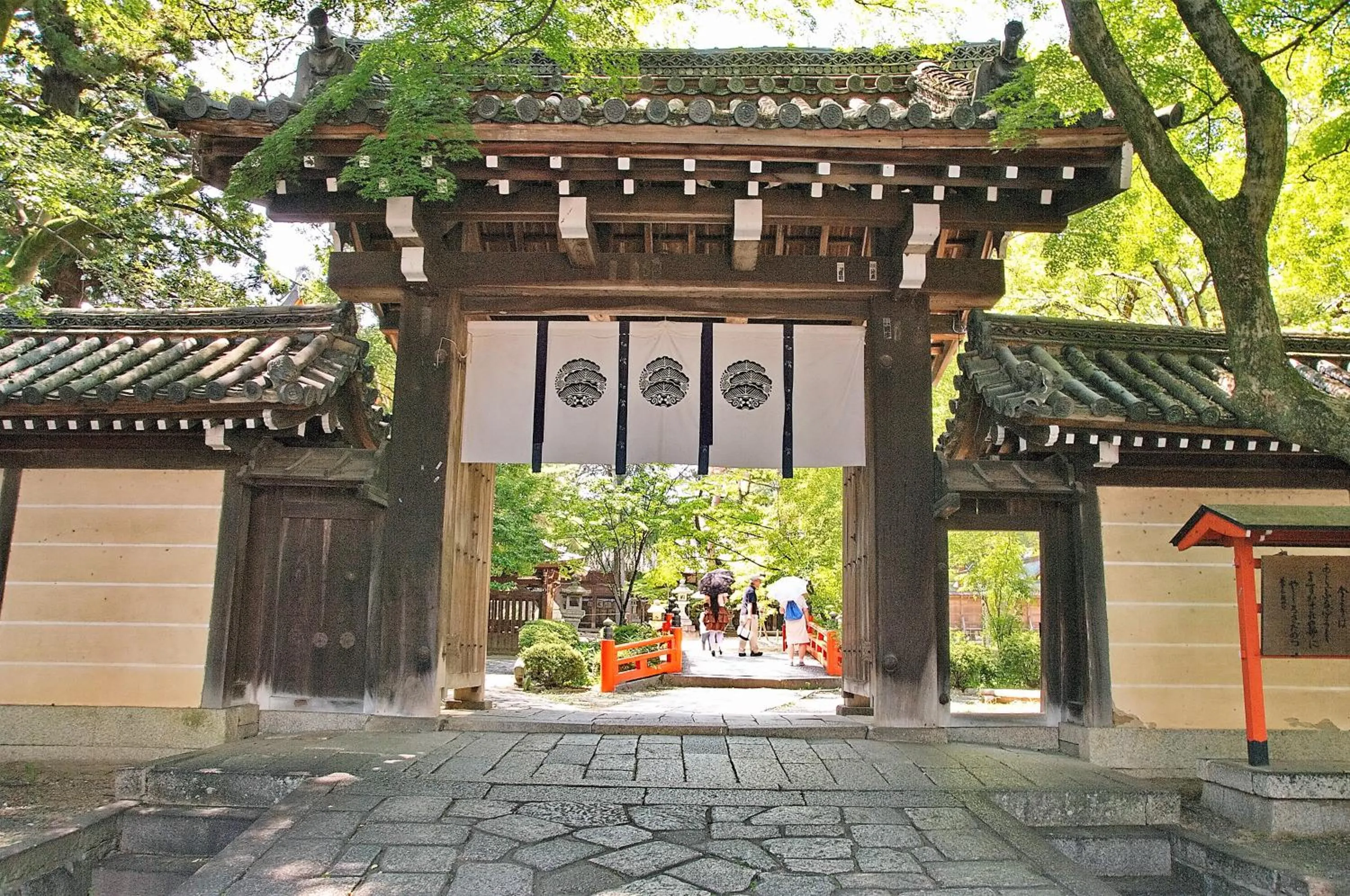 Neighbourhood in Murasakino Guesthouse