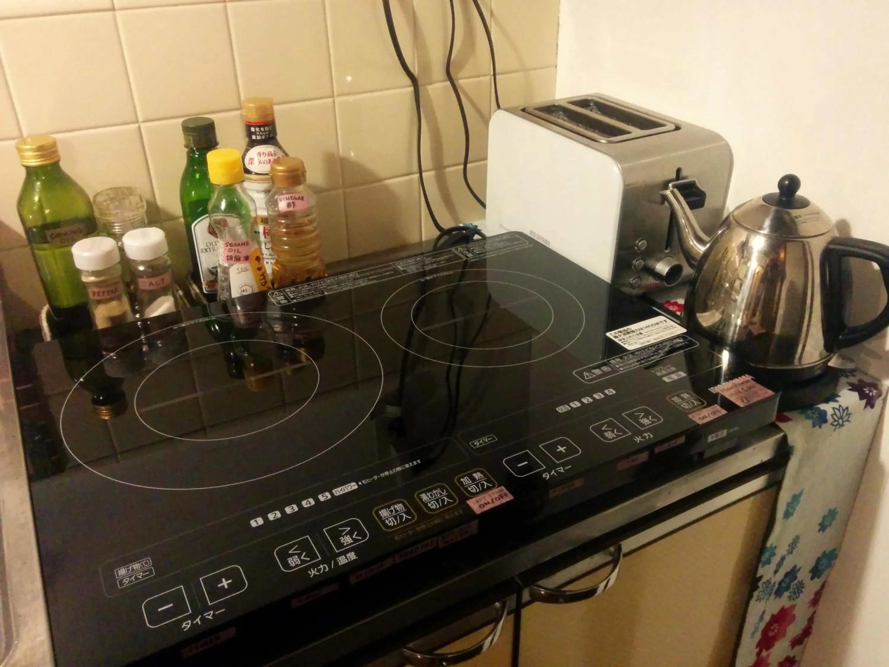 Kitchen or kitchenette in Murasakino Guesthouse