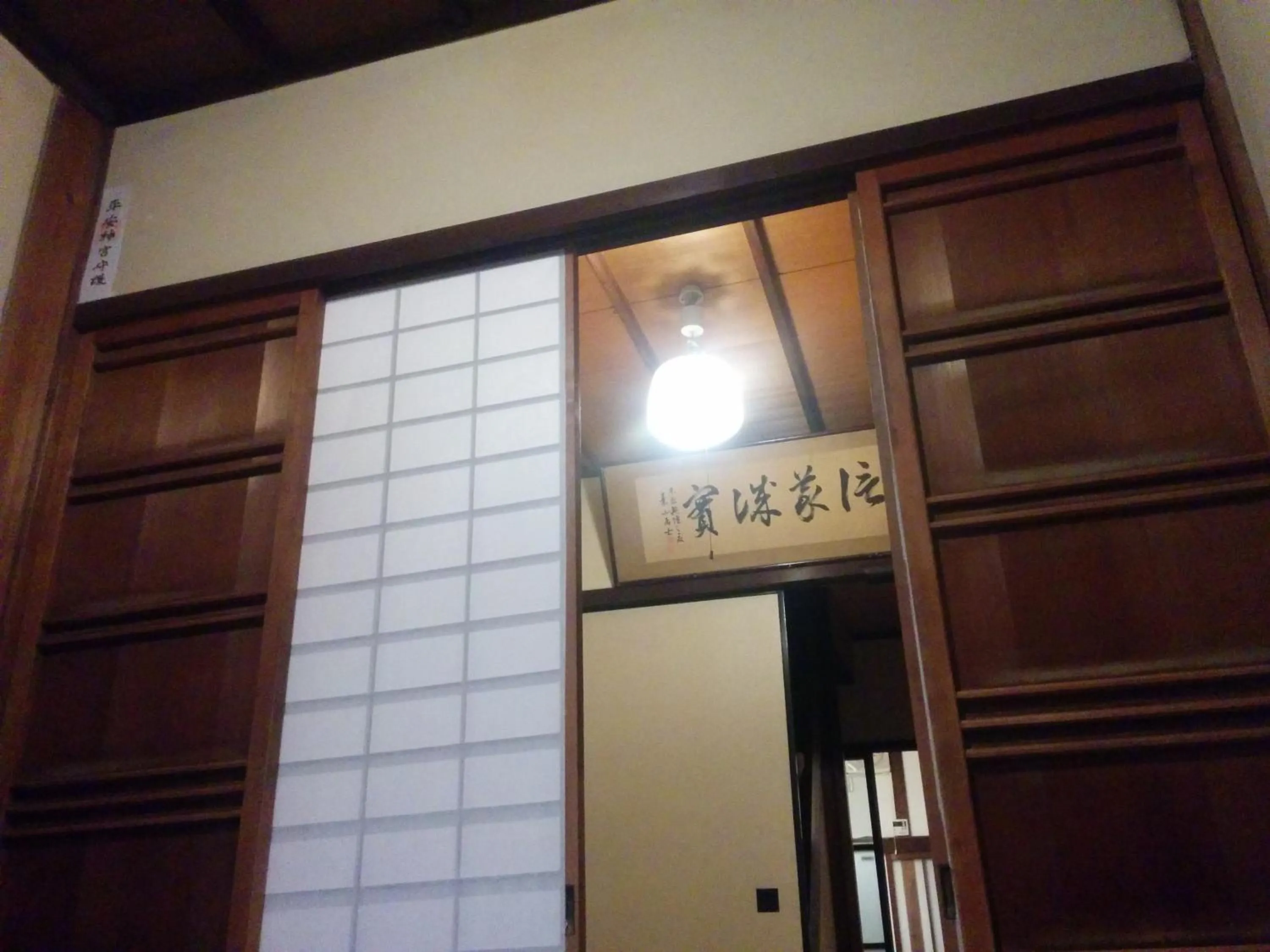 Decorative detail in Murasakino Guesthouse